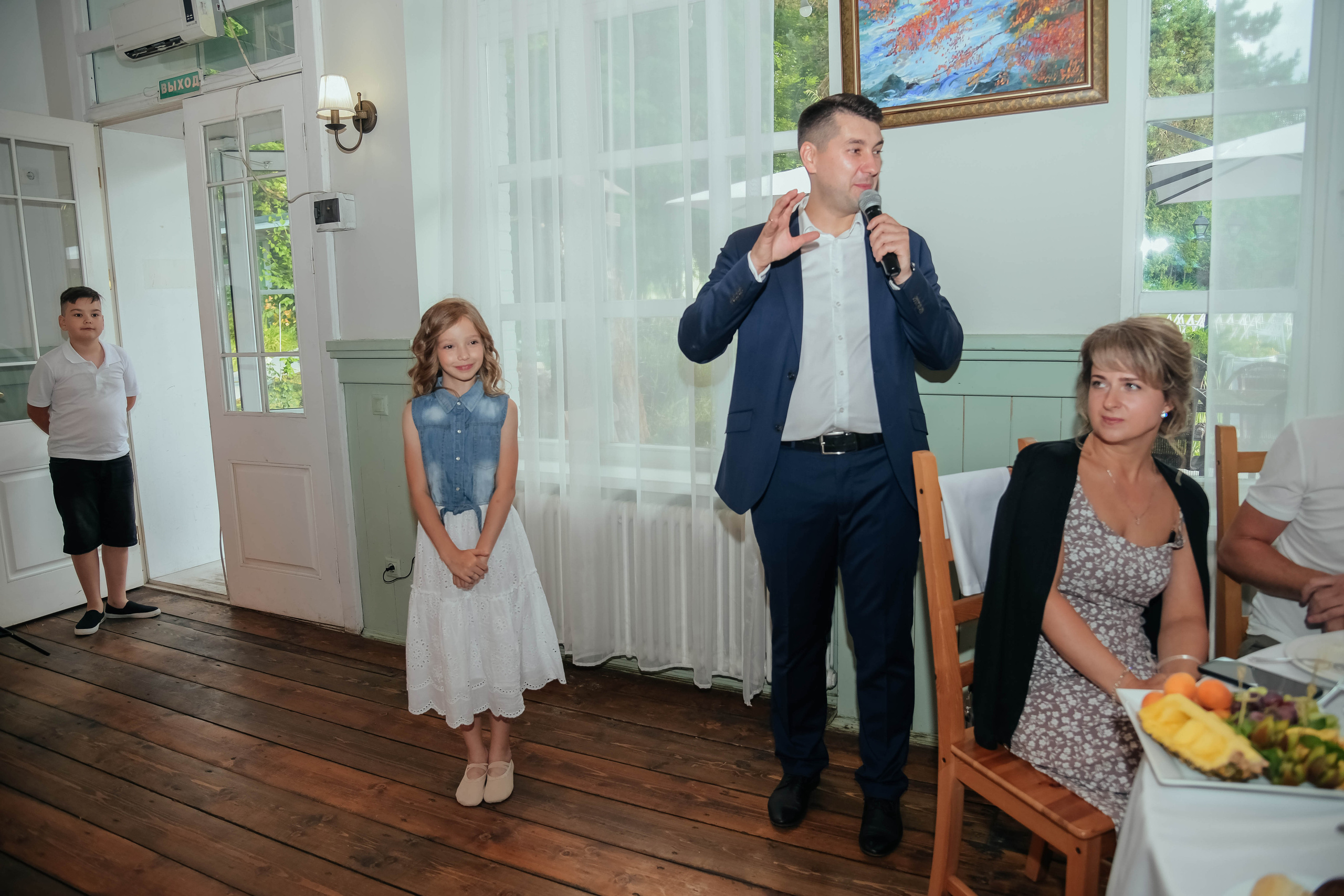 Илья и Ирина. Фотограф Подольск