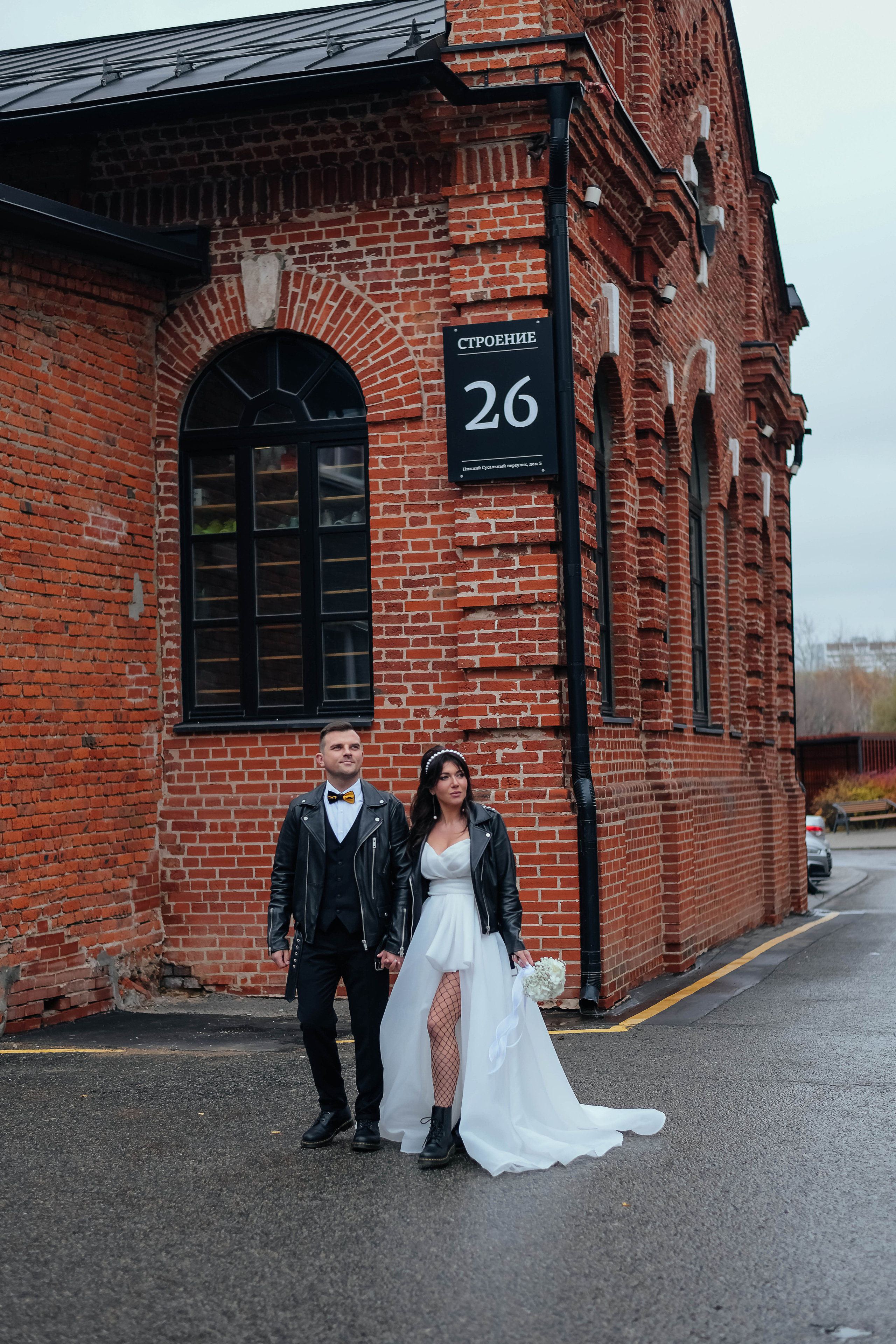 Александр и Мария. Фотограф Подольск