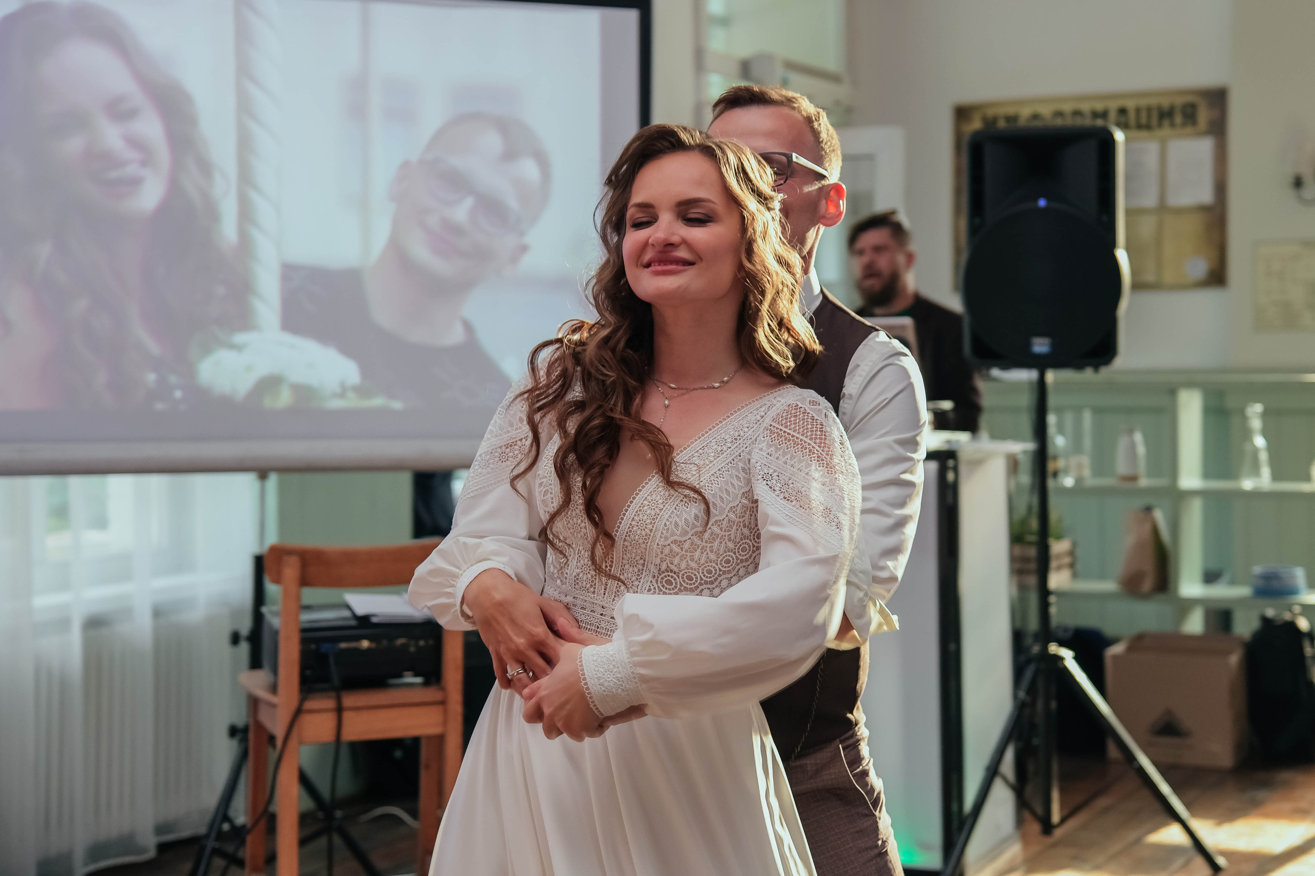 Илья и Ирина. Фотограф Подольск