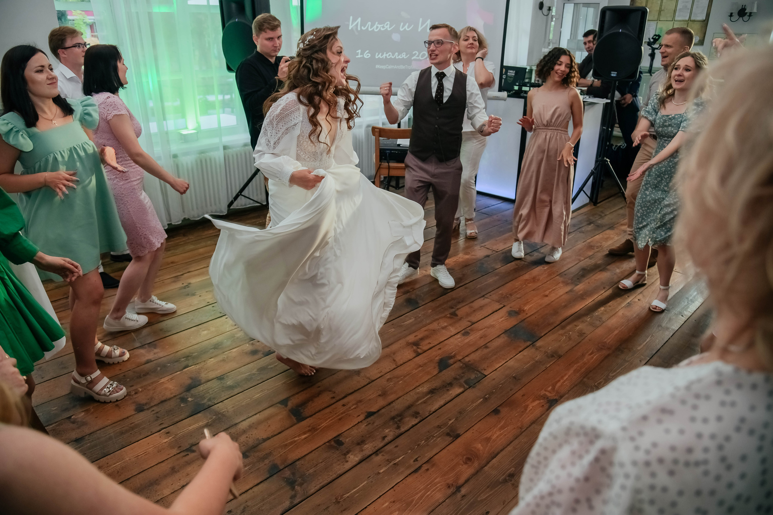 Илья и Ирина. Фотограф Подольск