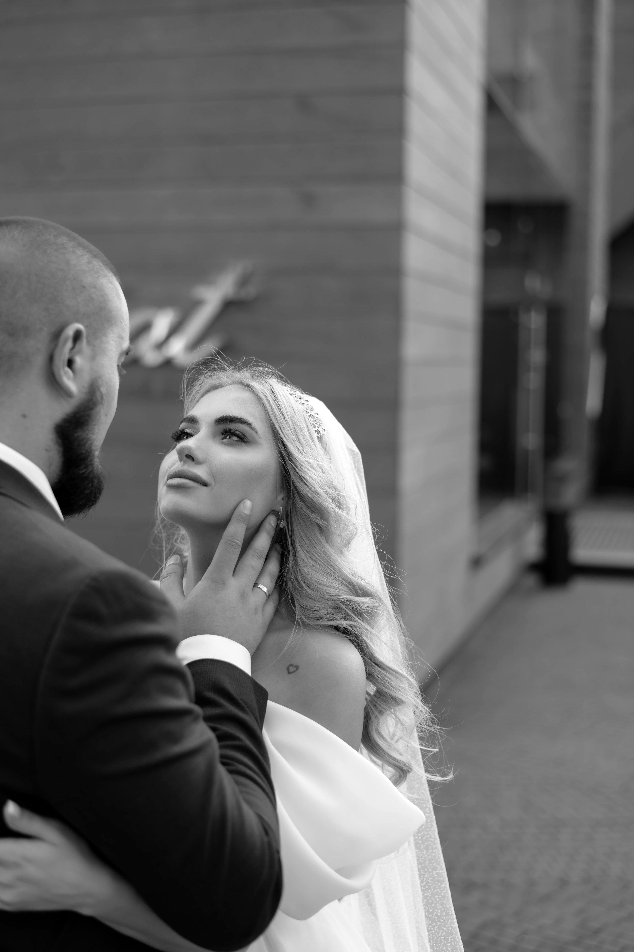 Дмитрий и Екатерина. Фотограф Подольск