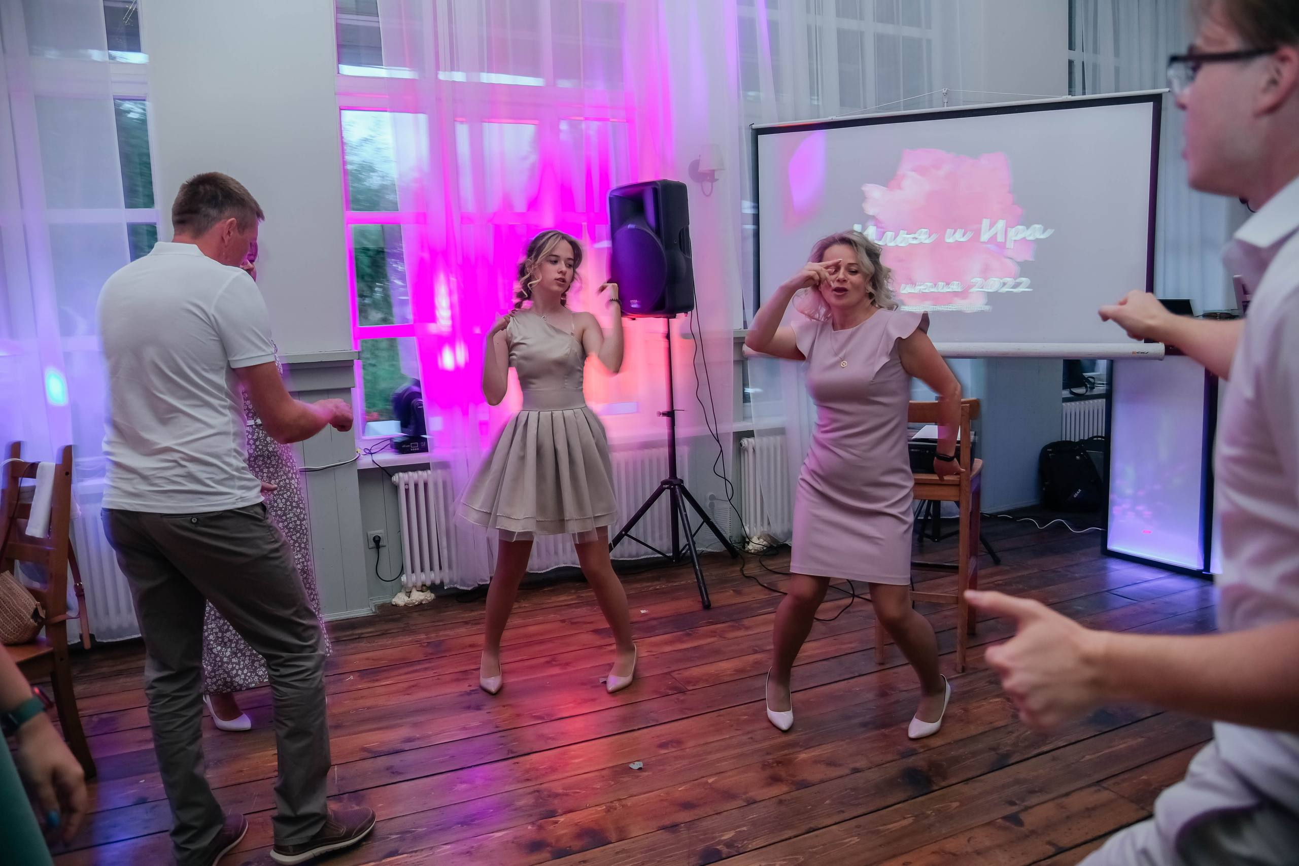 Илья и Ирина. Фотограф Подольск