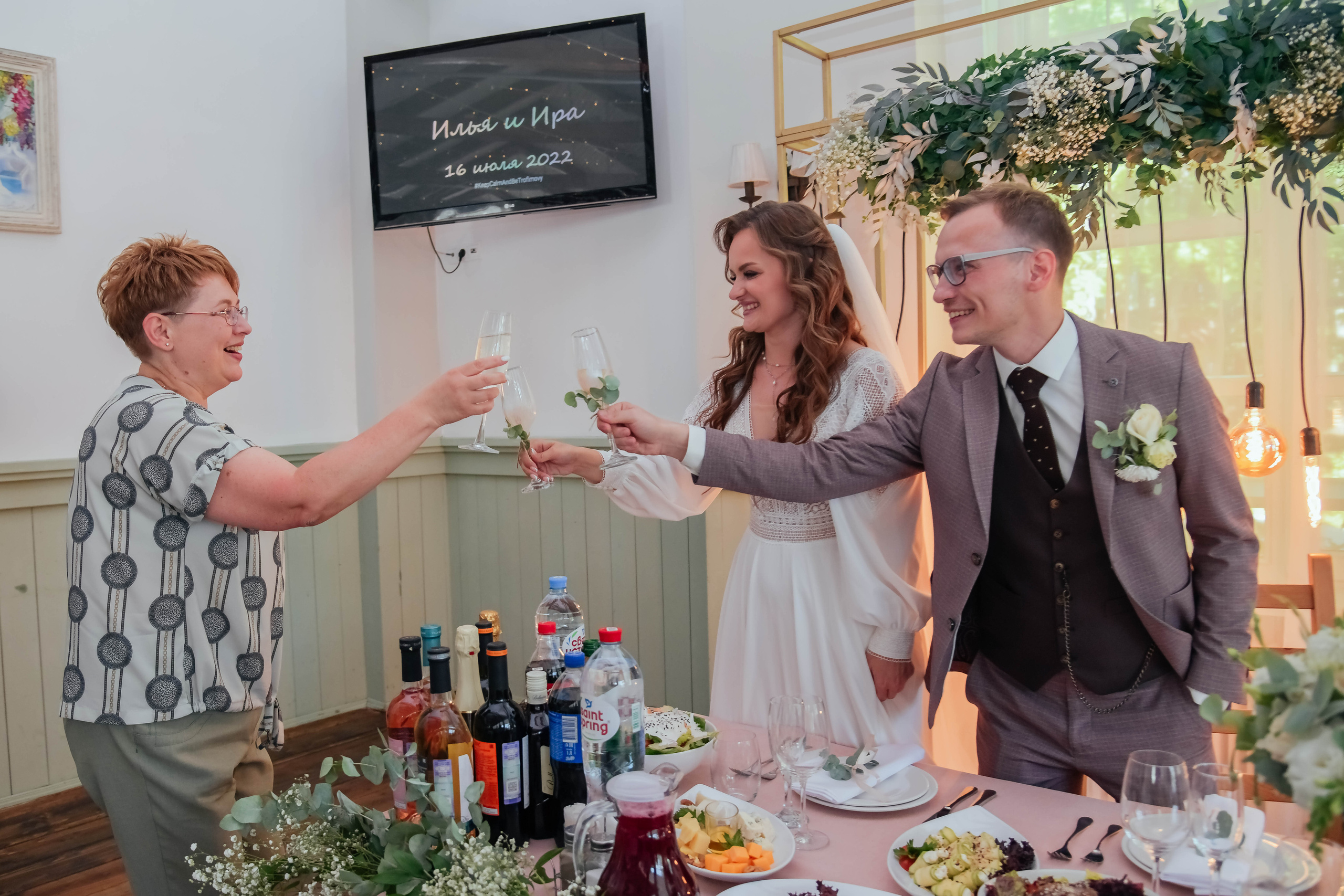 Илья и Ирина. Фотограф Подольск