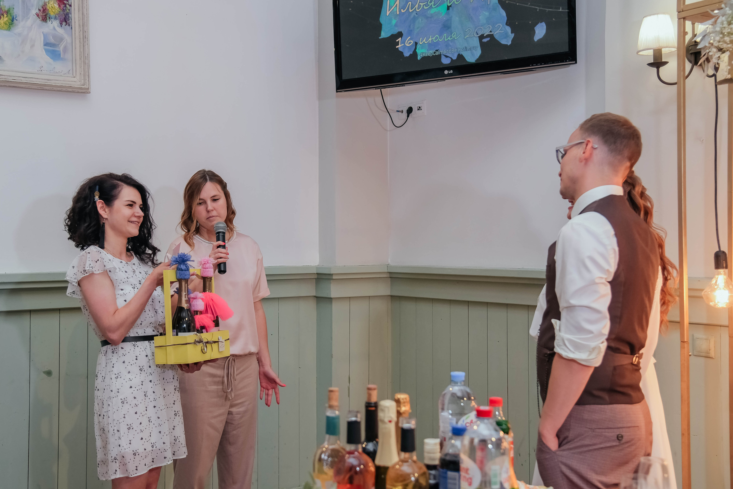 Илья и Ирина. Фотограф Подольск