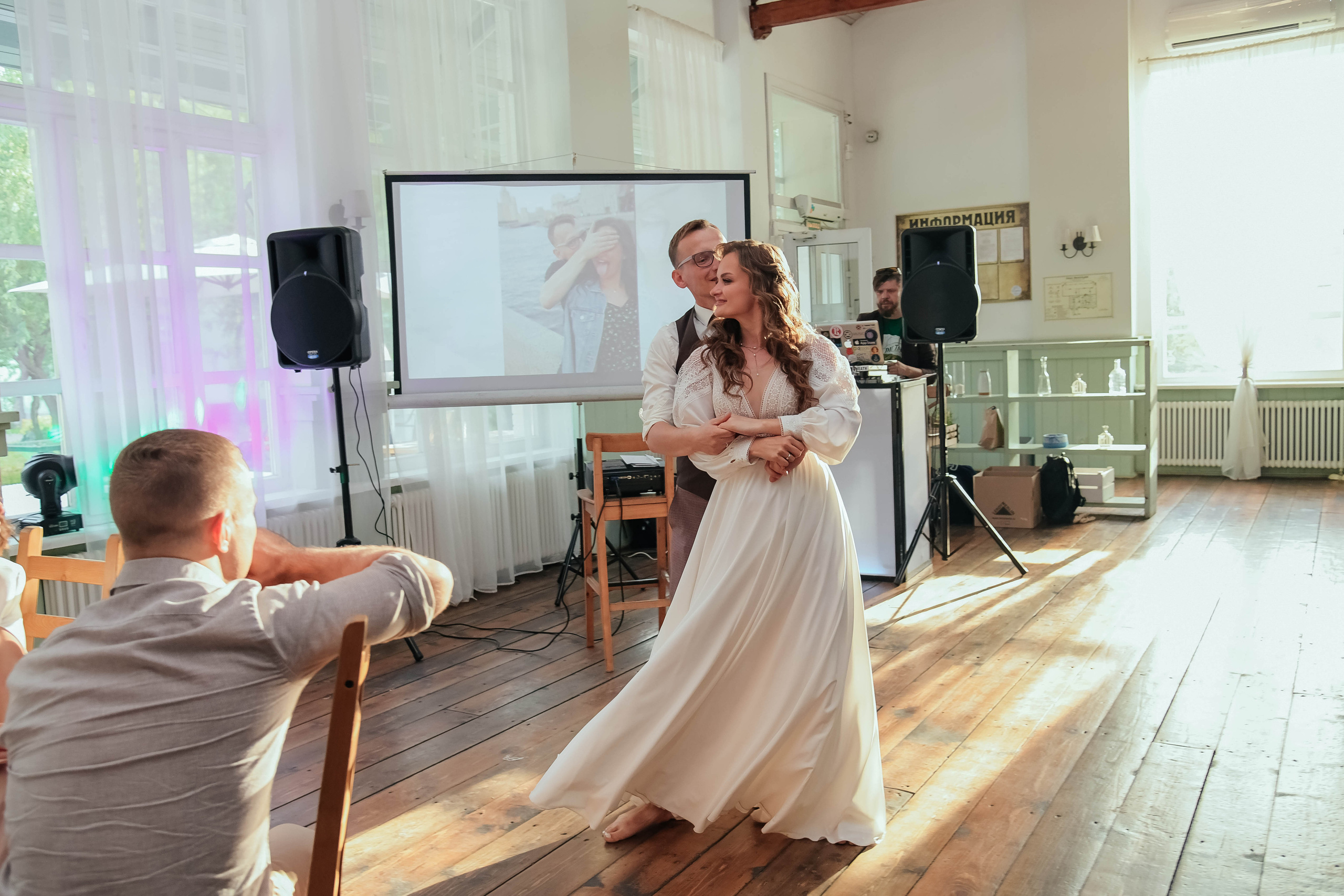 Илья и Ирина. Фотограф Подольск