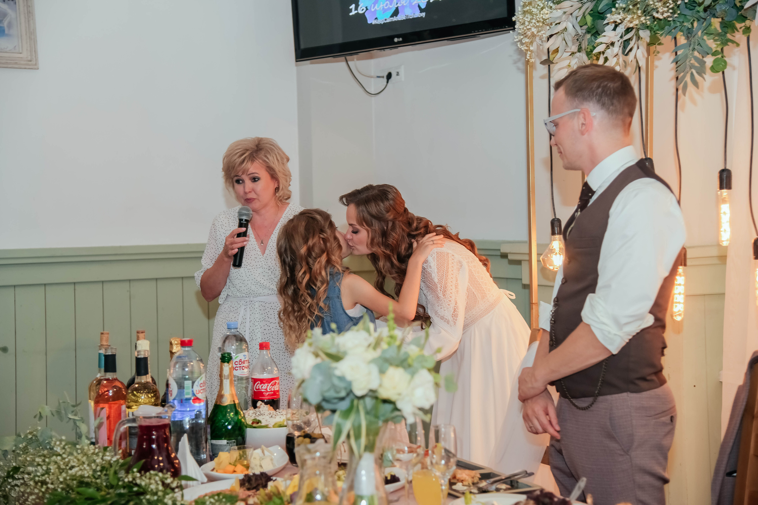 Илья и Ирина. Фотограф Подольск