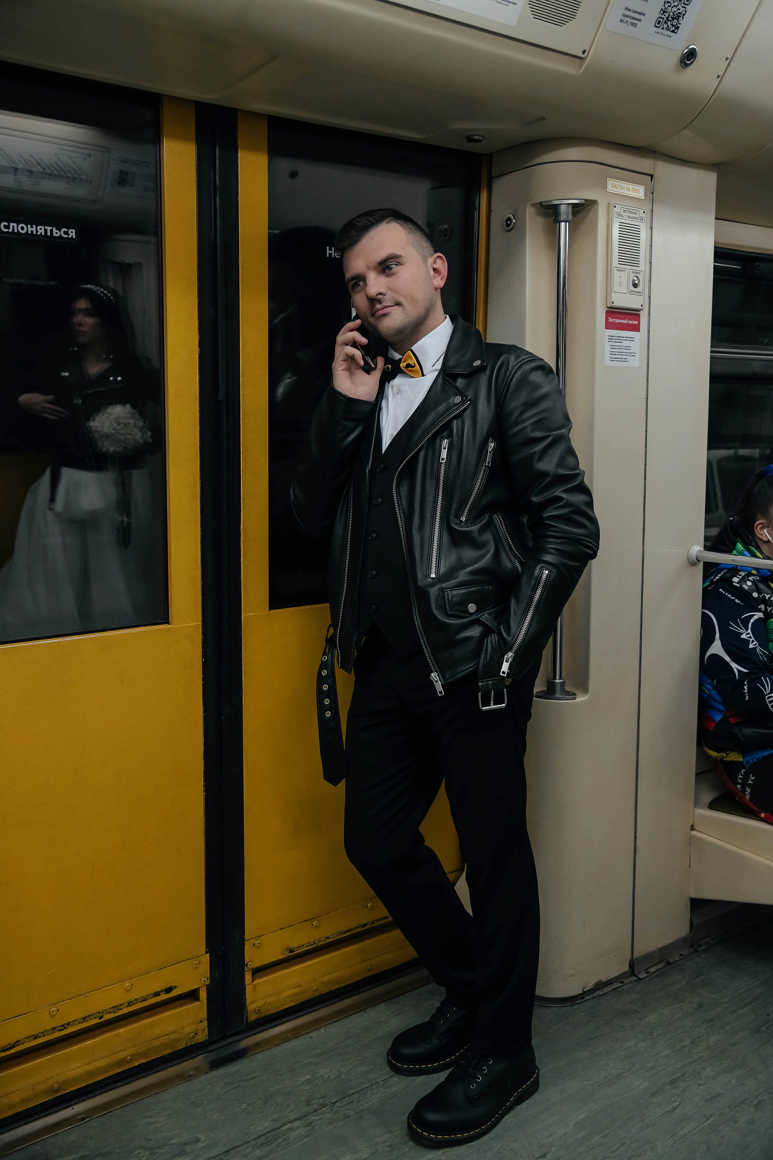 Александр и Мария. Фотограф Подольск