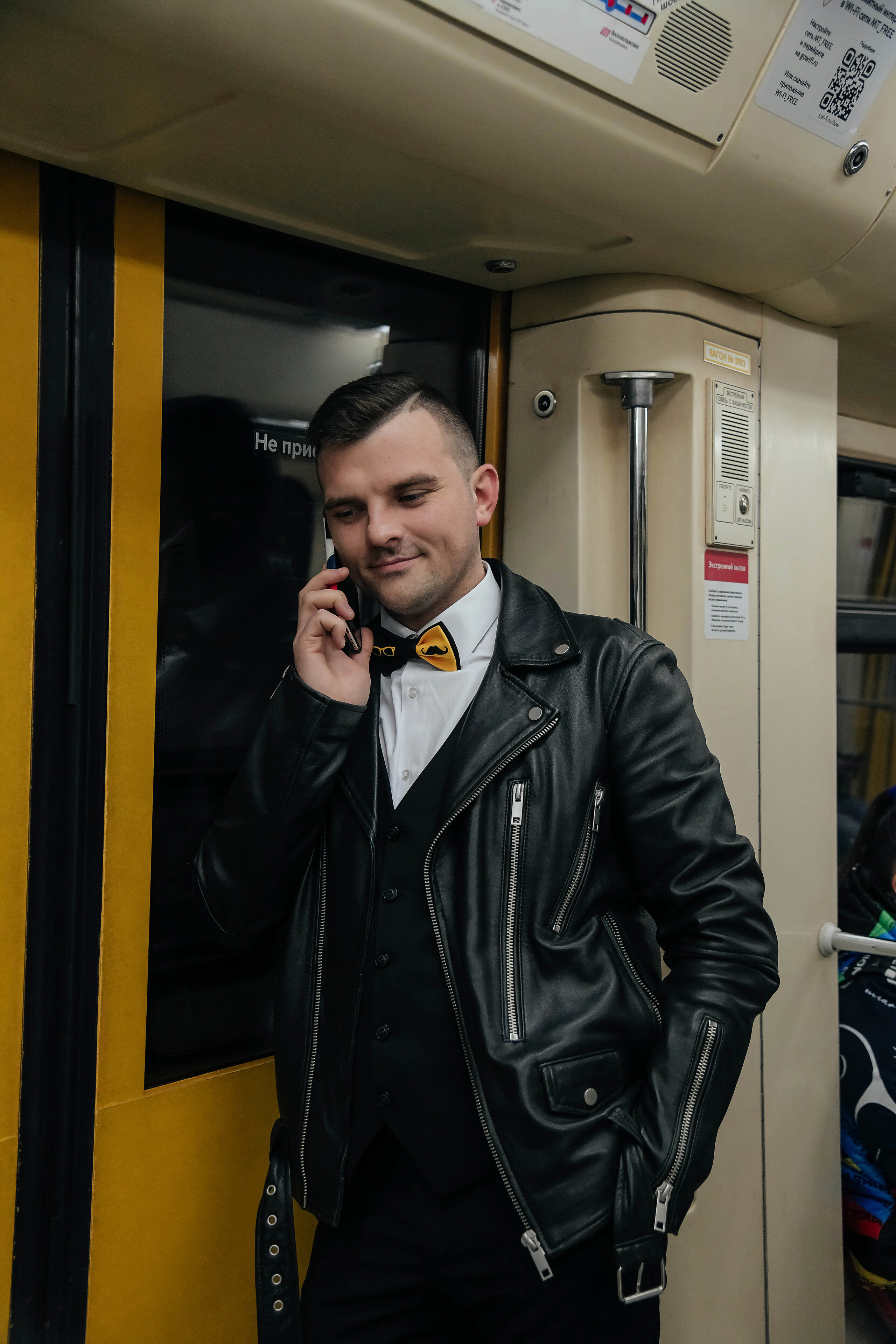 Александр и Мария. Фотограф Подольск