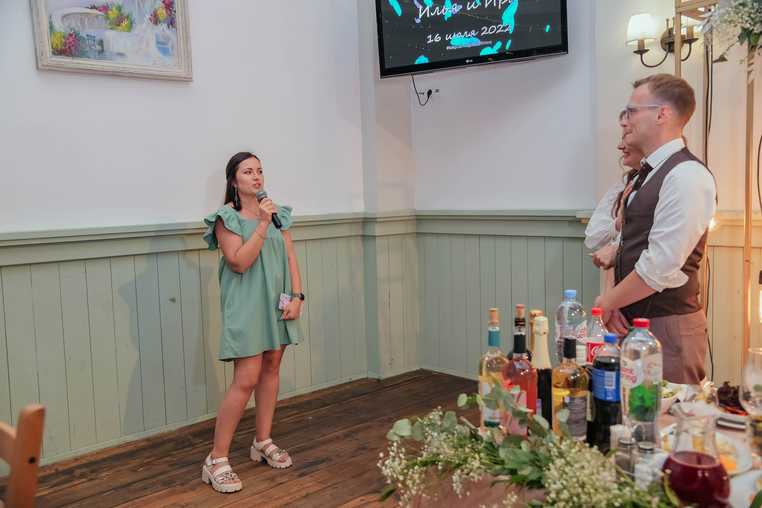 Илья и Ирина. Фотограф Подольск