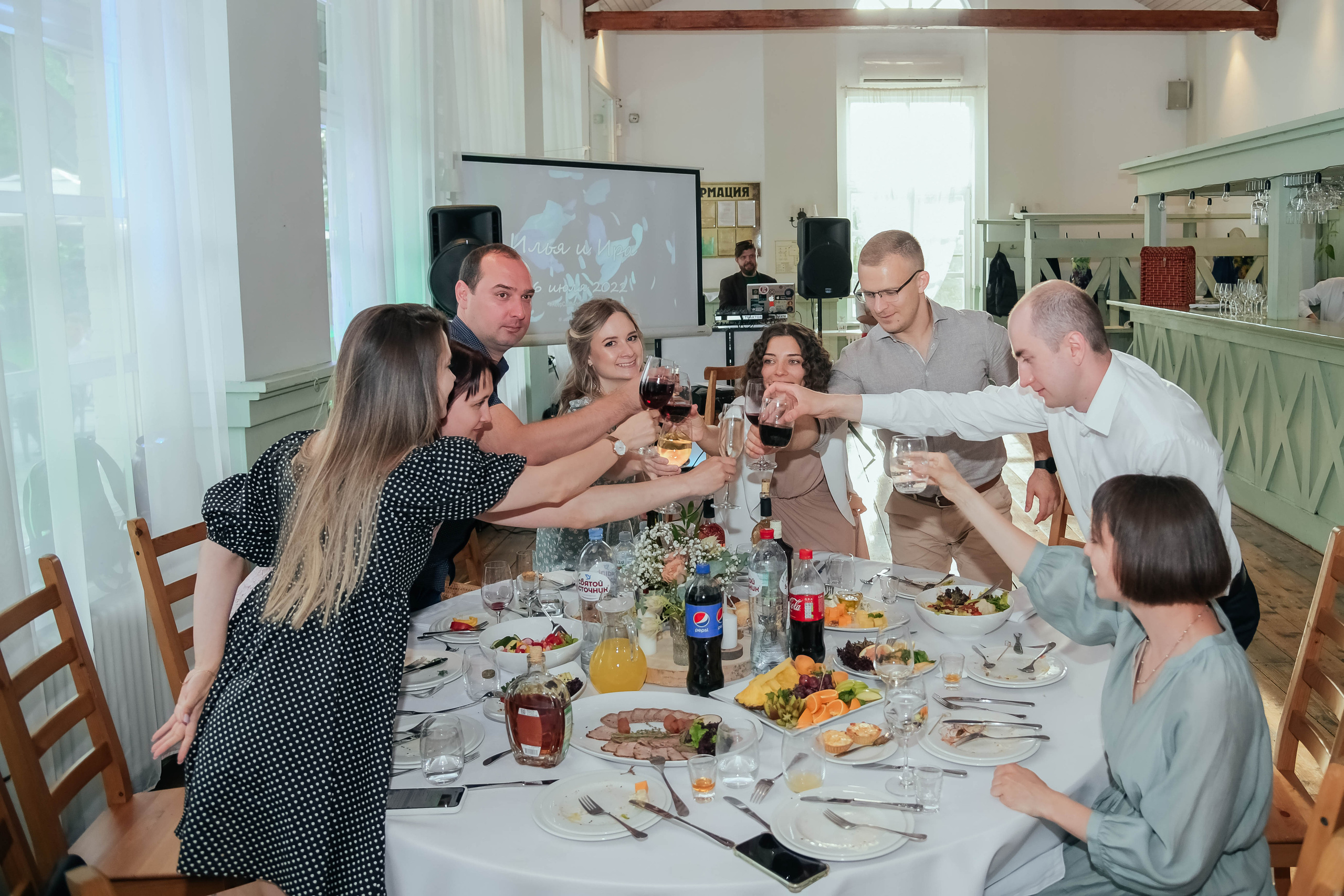 Илья и Ирина. Фотограф Подольск