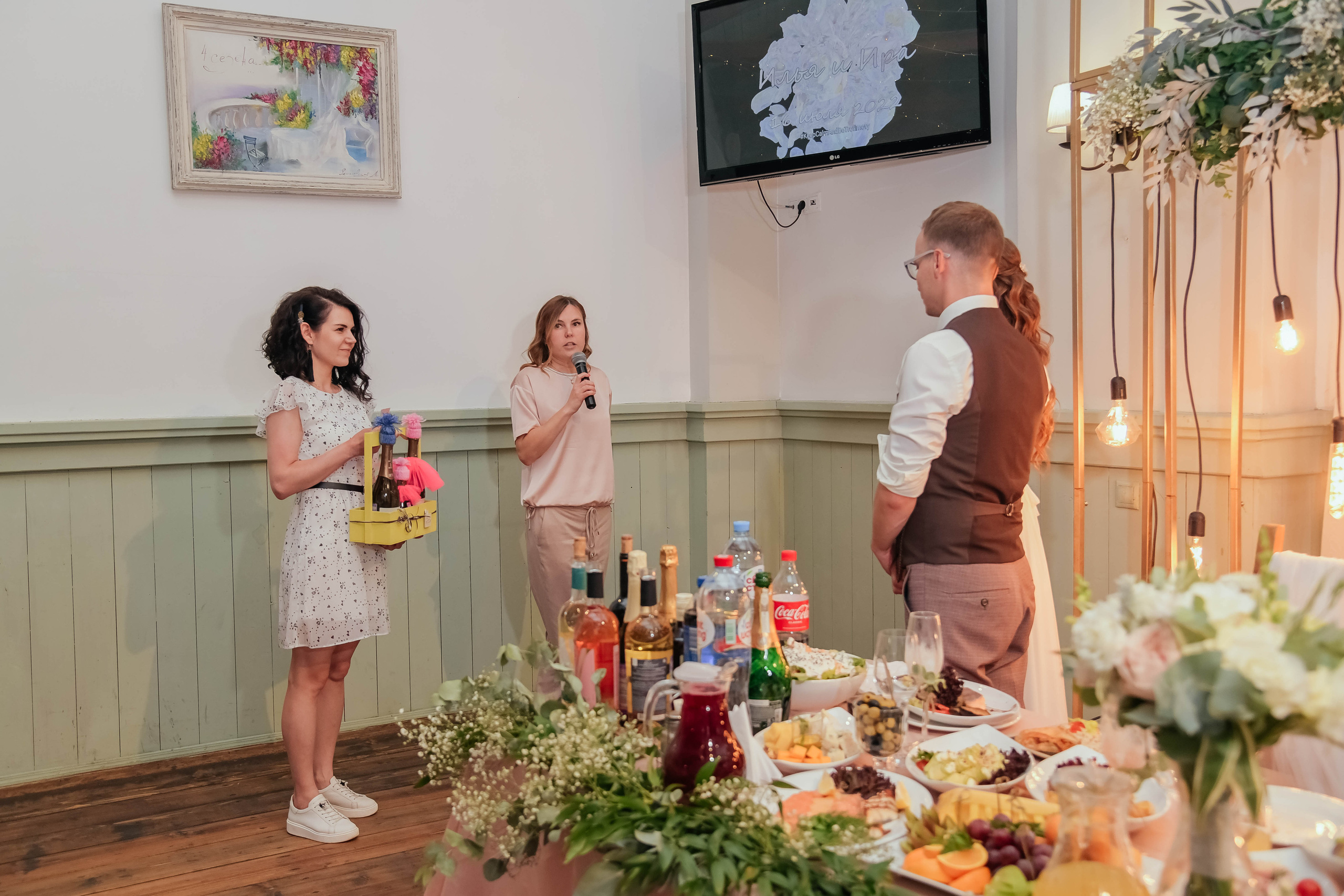 Илья и Ирина. Фотограф Подольск