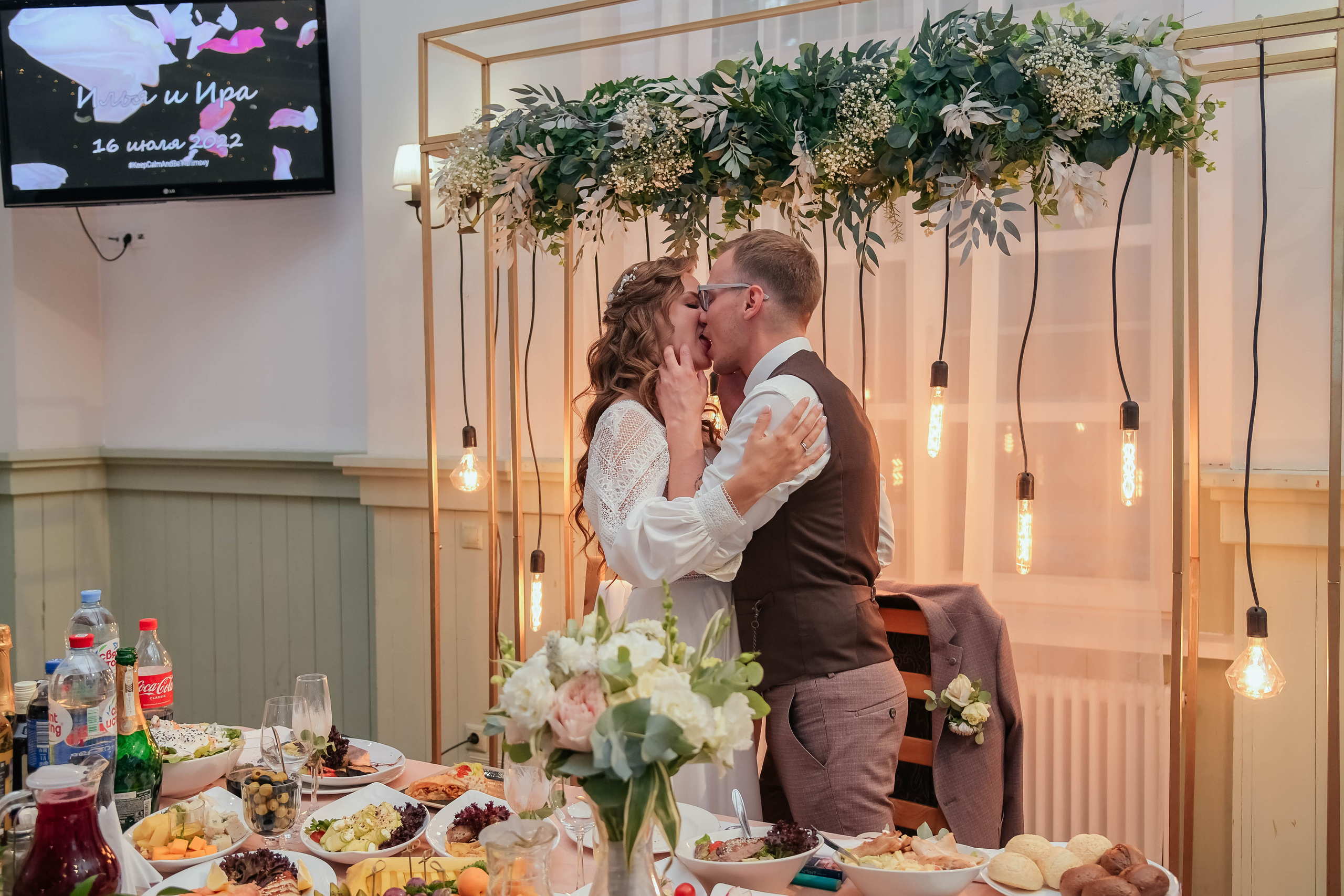 Илья и Ирина. Фотограф Подольск