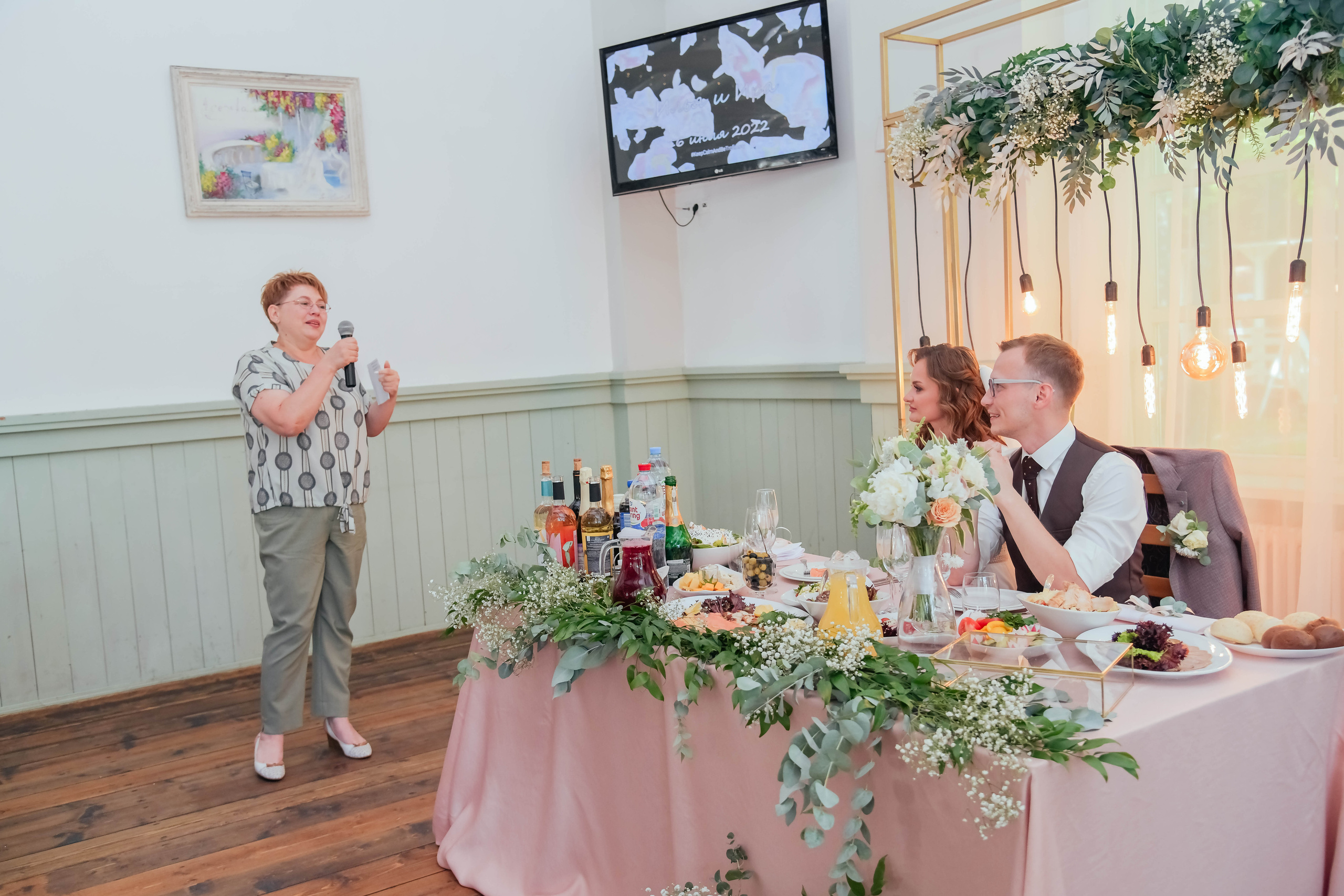 Илья и Ирина. Фотограф Подольск