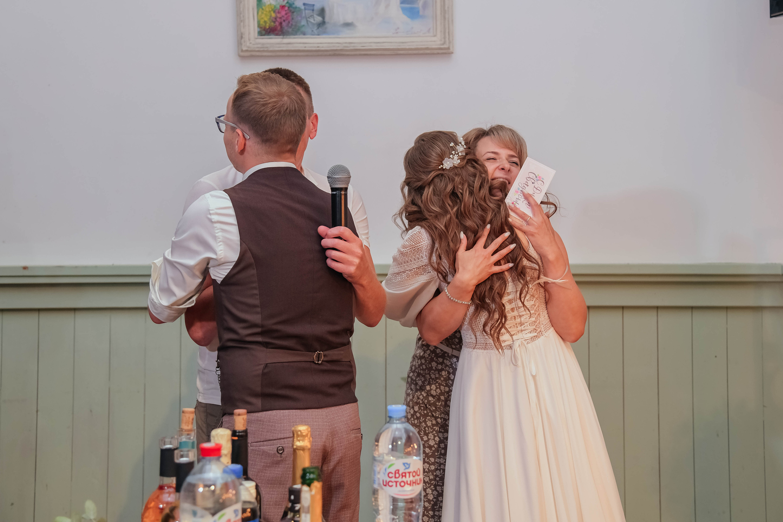 Илья и Ирина. Фотограф Подольск