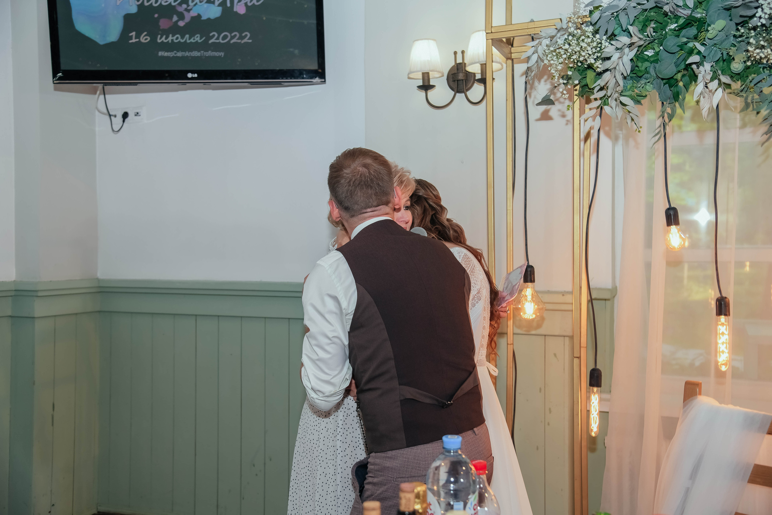 Илья и Ирина. Фотограф Подольск