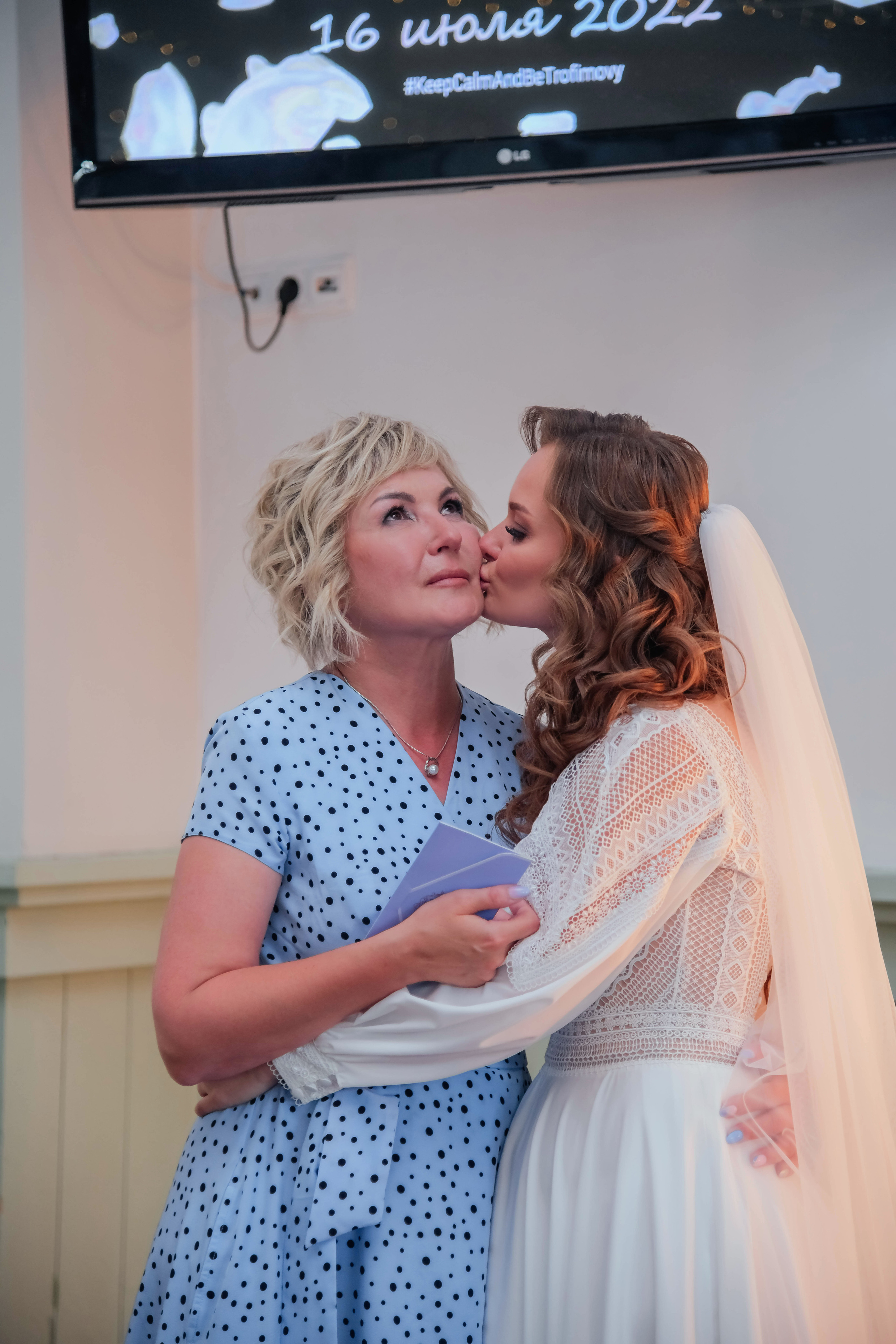 Илья и Ирина. Фотограф Подольск