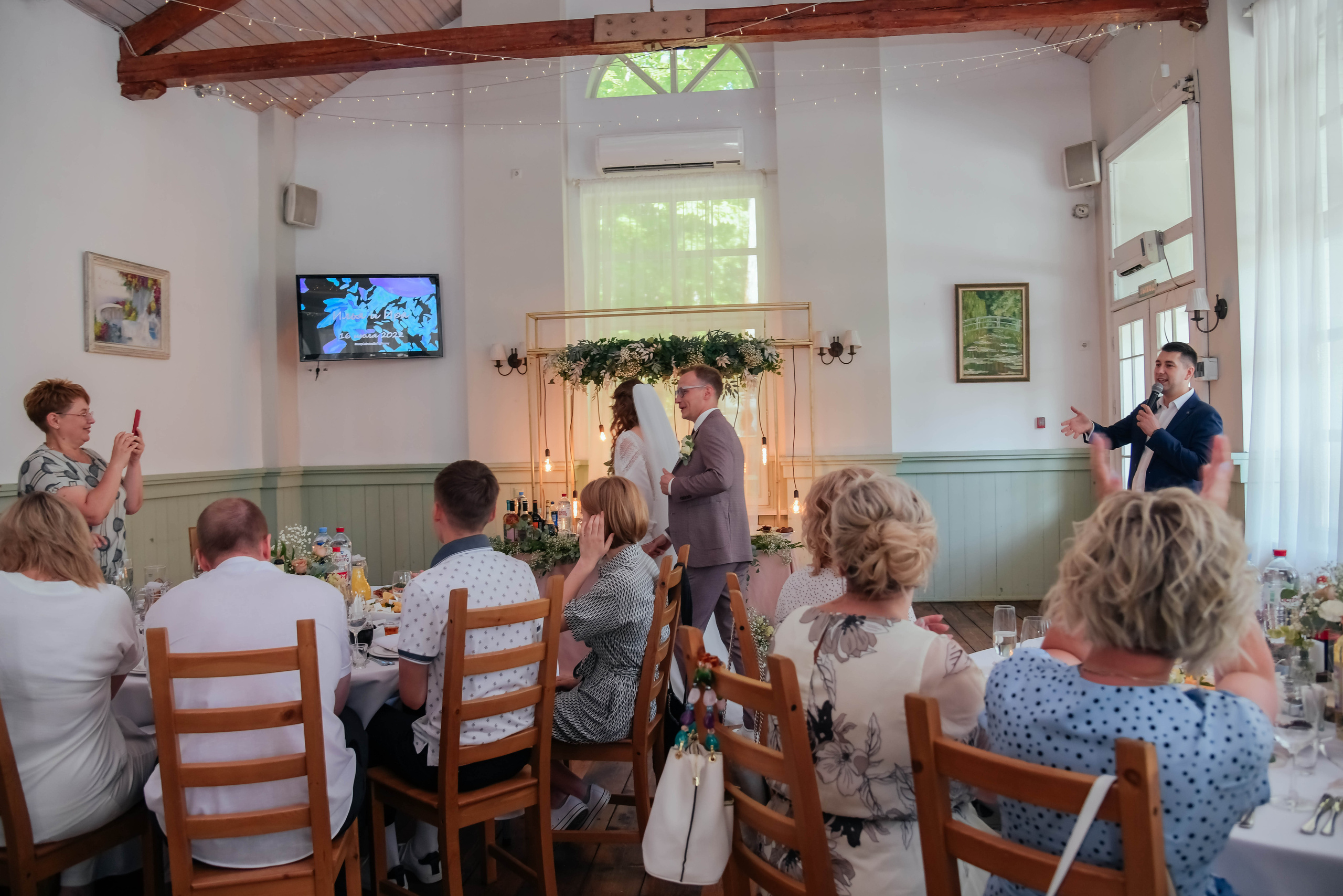 Илья и Ирина. Фотограф Подольск