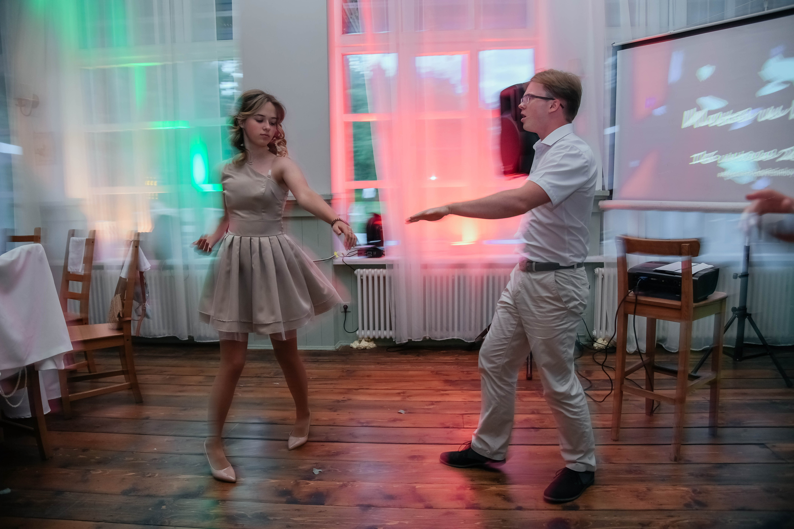 Илья и Ирина. Фотограф Подольск