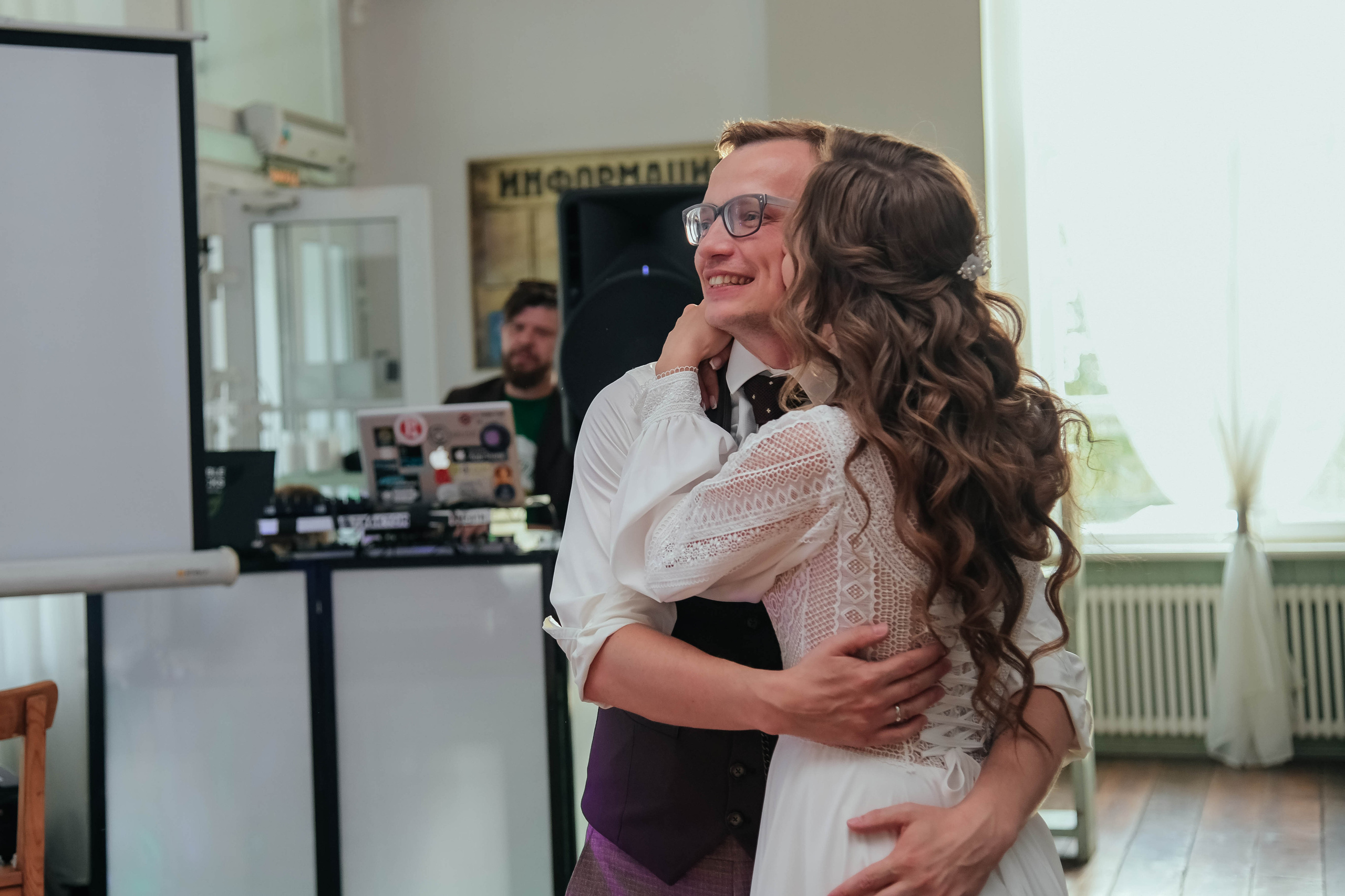 Илья и Ирина. Фотограф Подольск