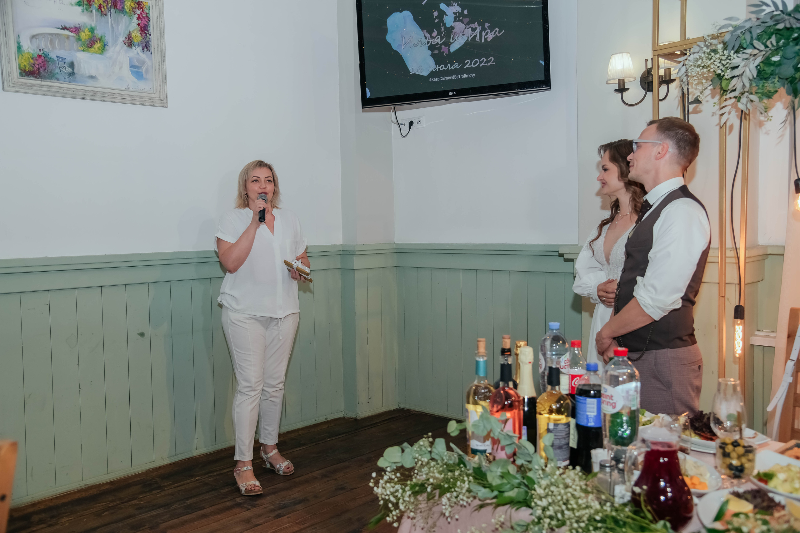 Илья и Ирина. Фотограф Подольск