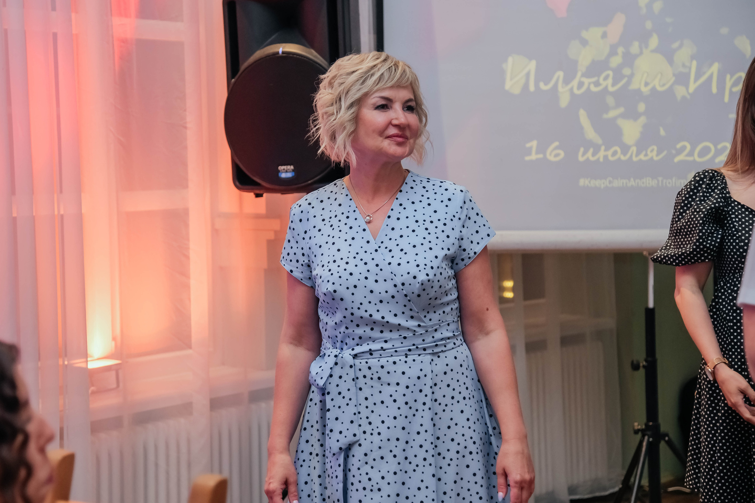 Илья и Ирина. Фотограф Подольск