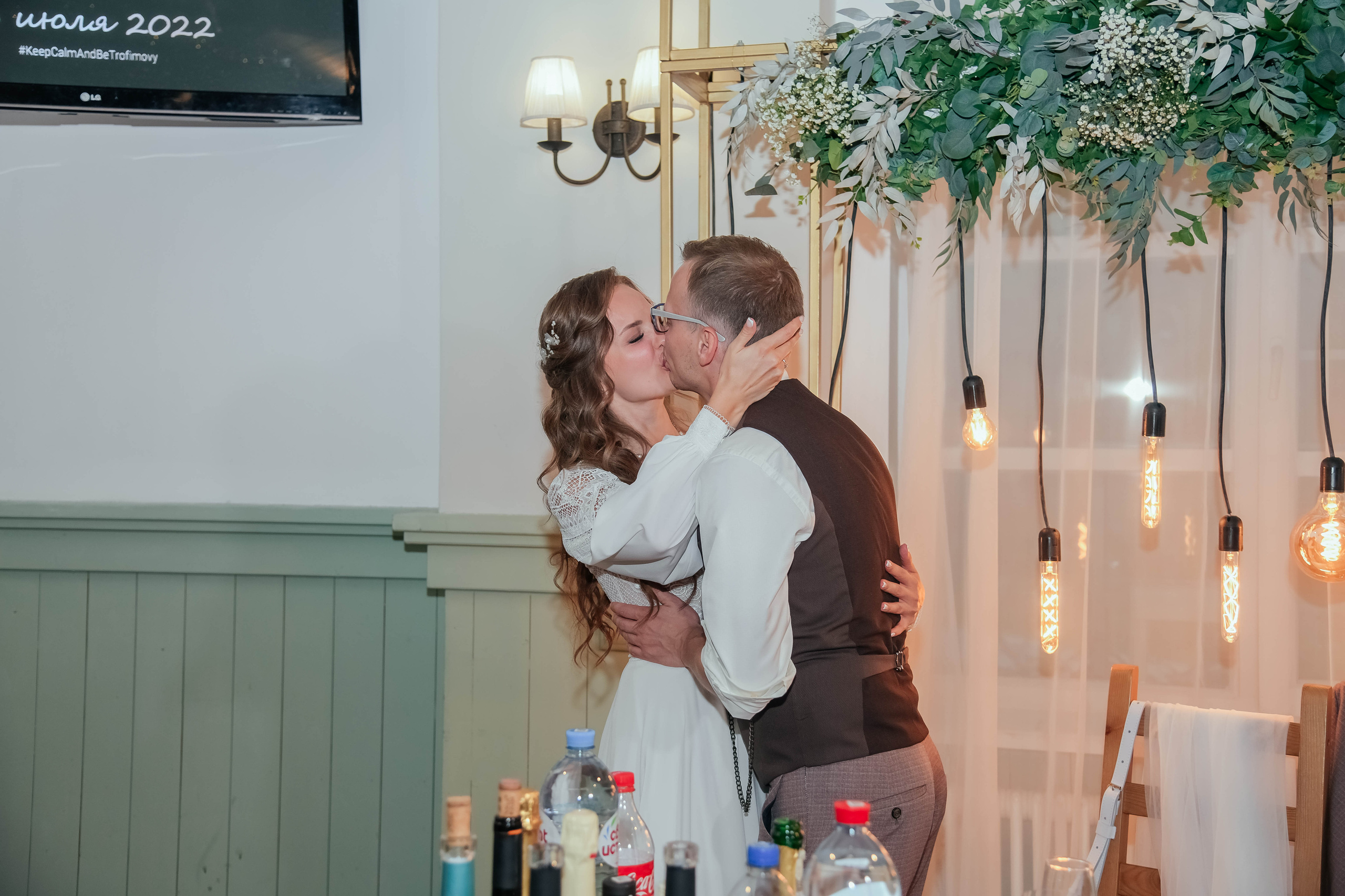 Илья и Ирина. Фотограф Подольск