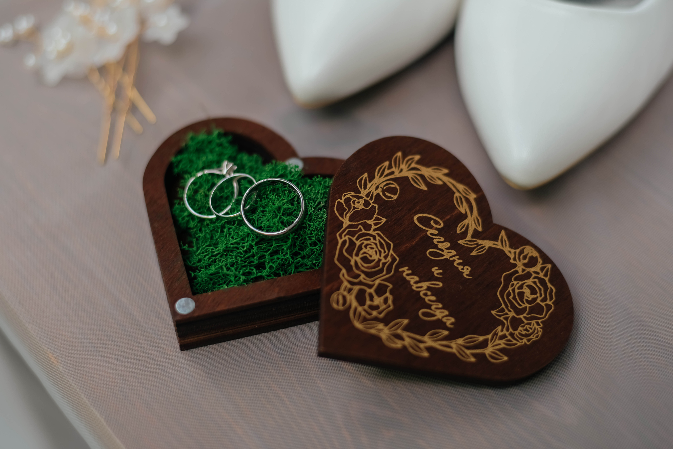 Илья и Ирина. Фотограф Подольск