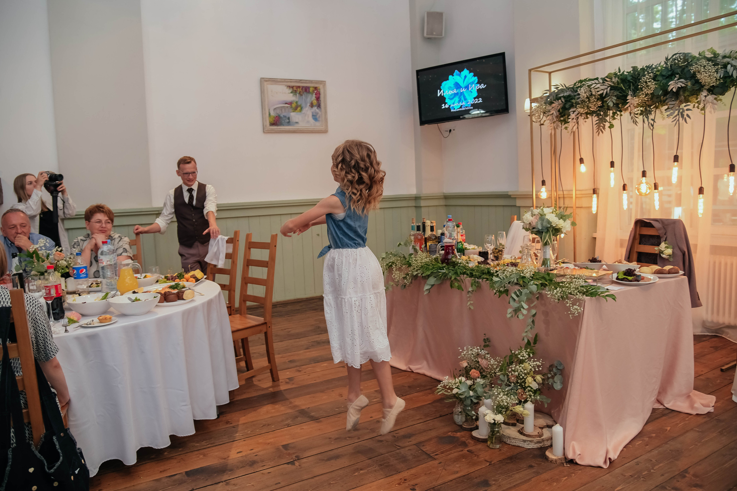 Илья и Ирина. Фотограф Подольск