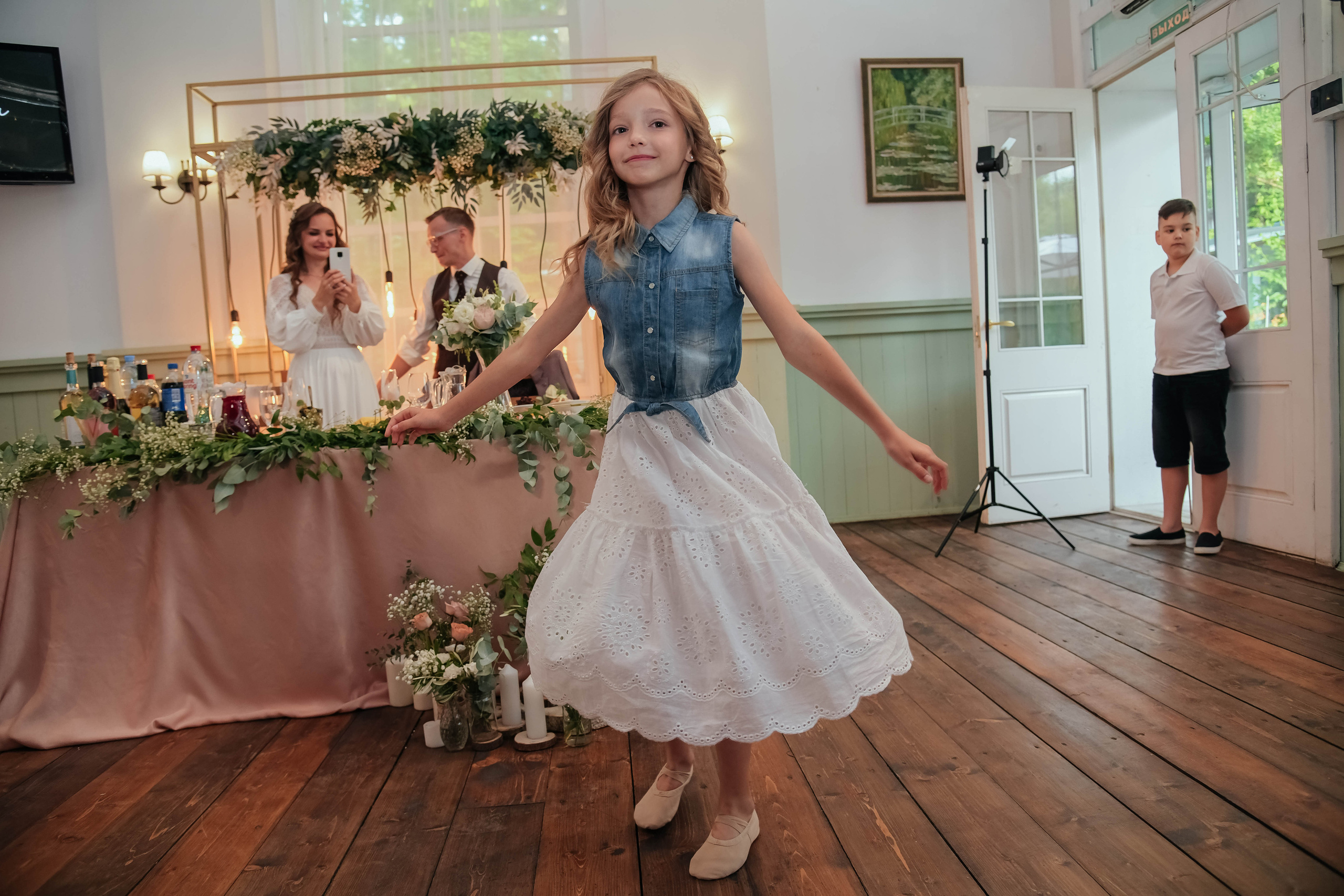 Илья и Ирина. Фотограф Подольск