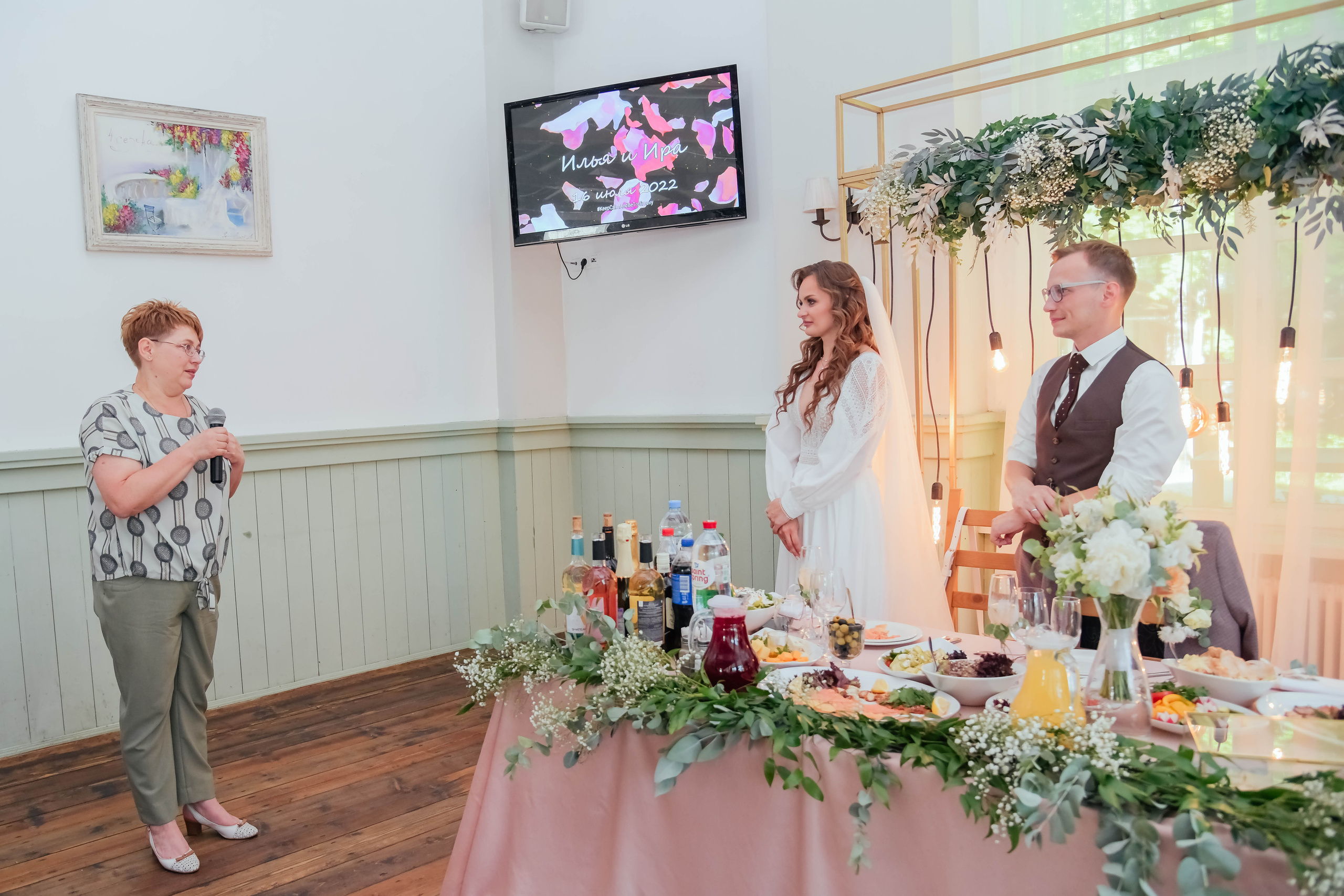 Илья и Ирина. Фотограф Подольск