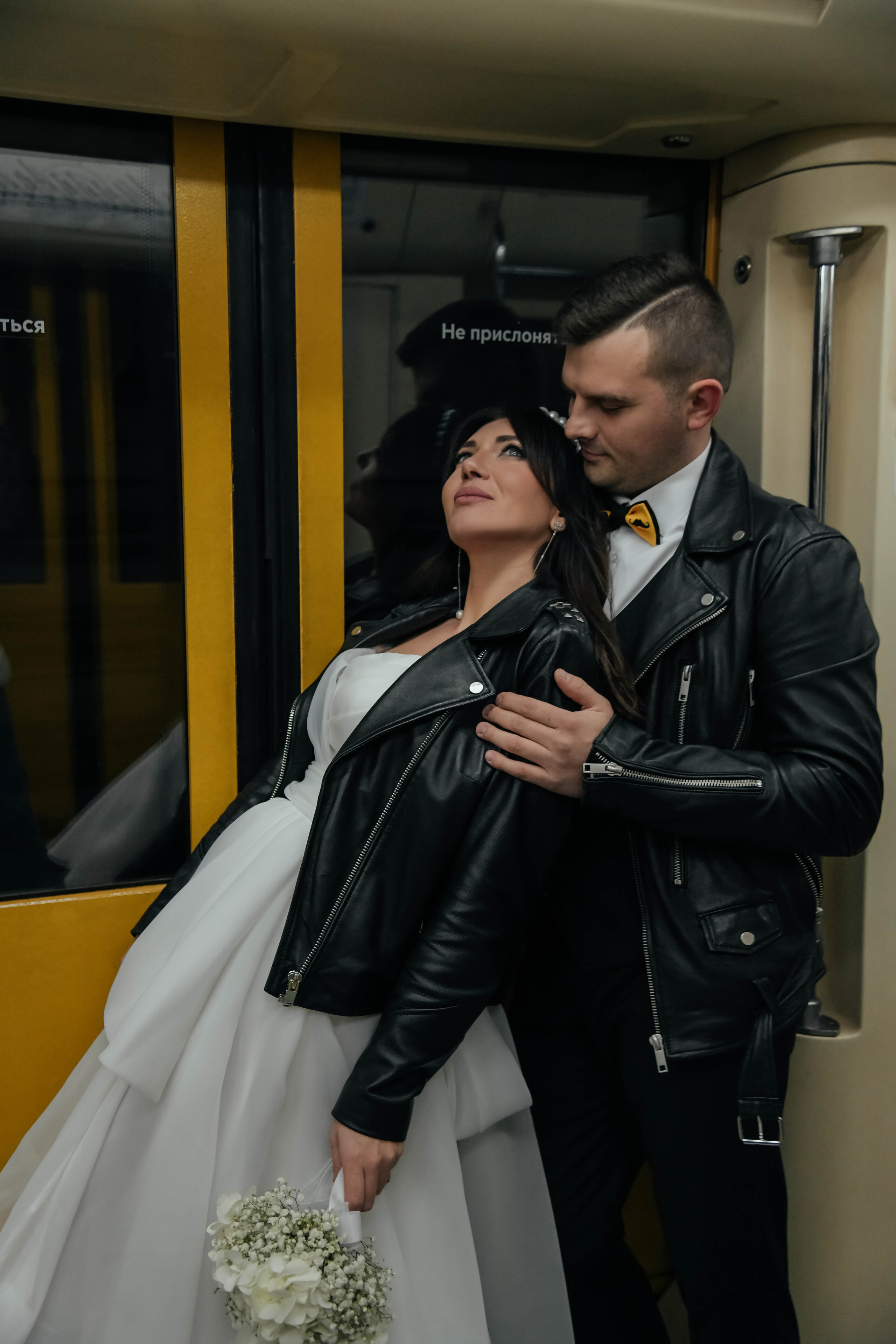 Александр и Мария. Фотограф Подольск