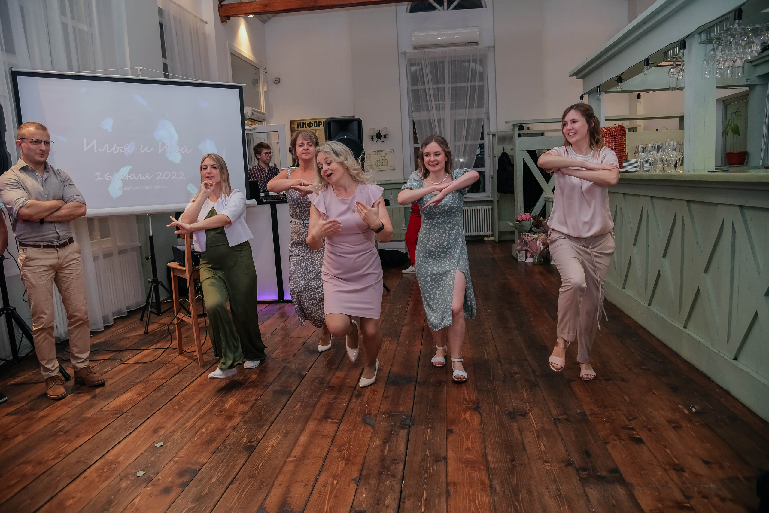 Илья и Ирина. Фотограф Подольск