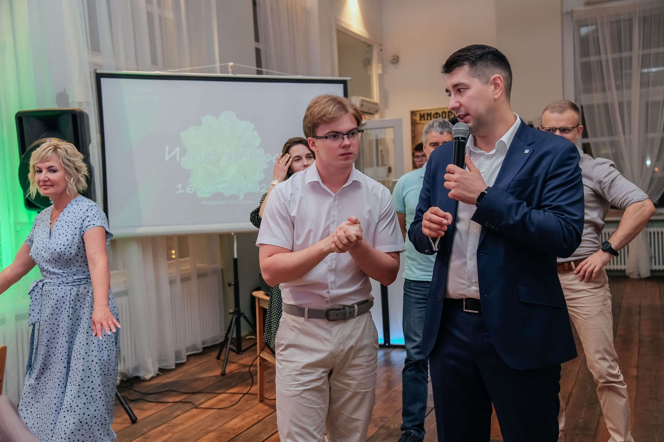 Илья и Ирина. Фотограф Подольск