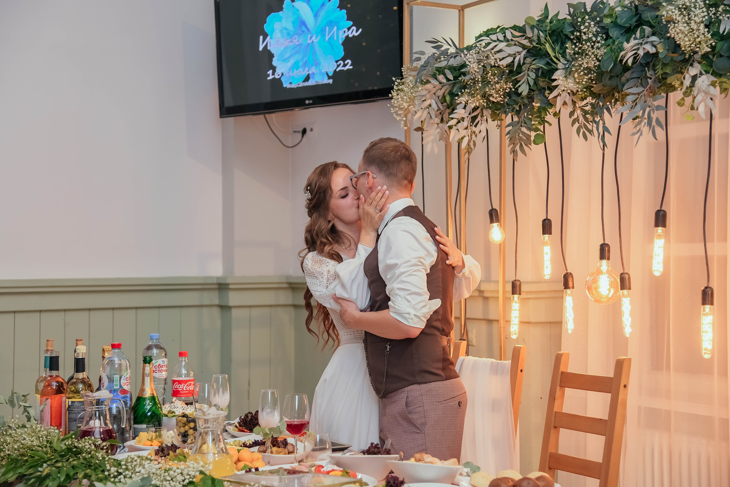 Илья и Ирина. Фотограф Подольск