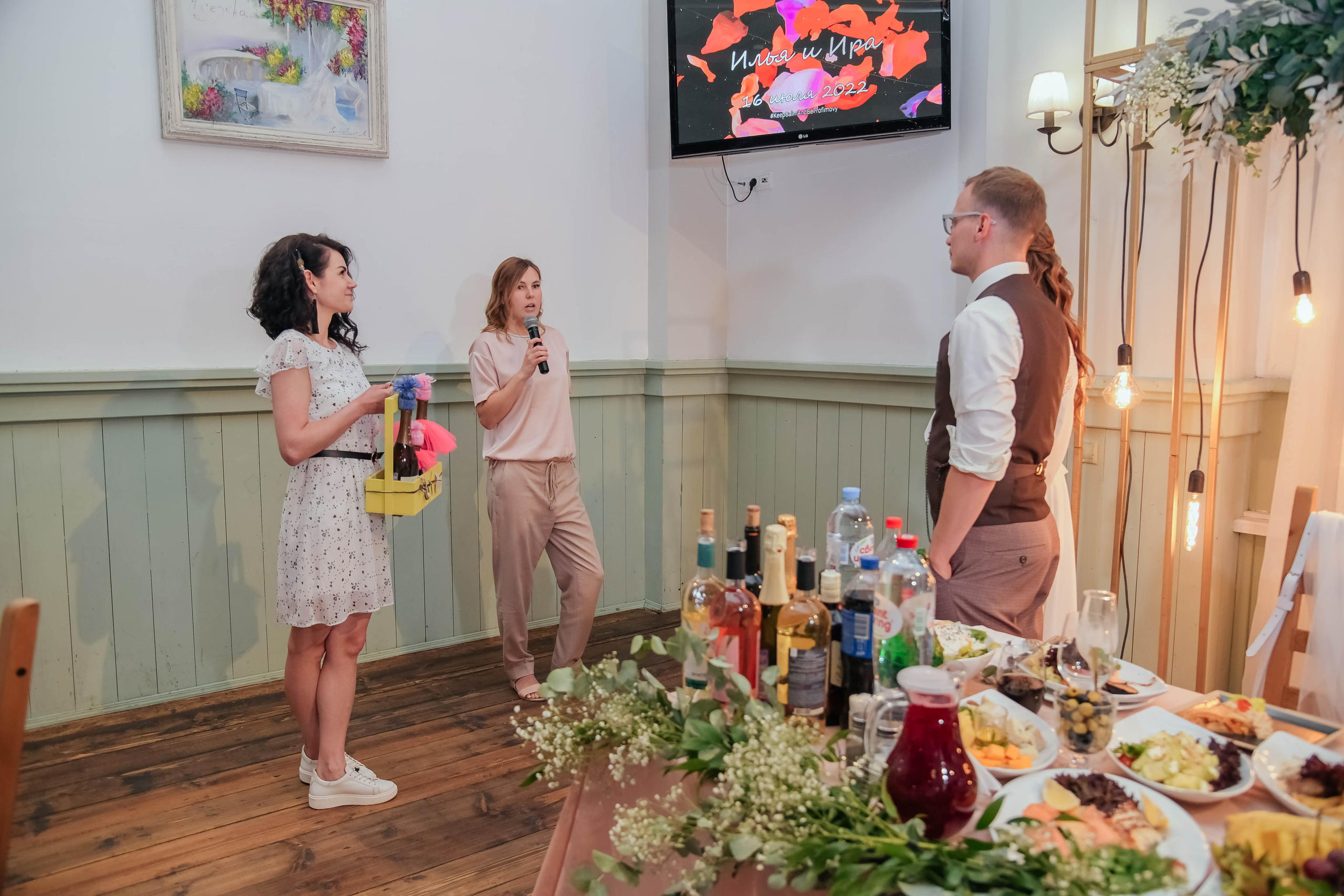 Илья и Ирина. Фотограф Подольск