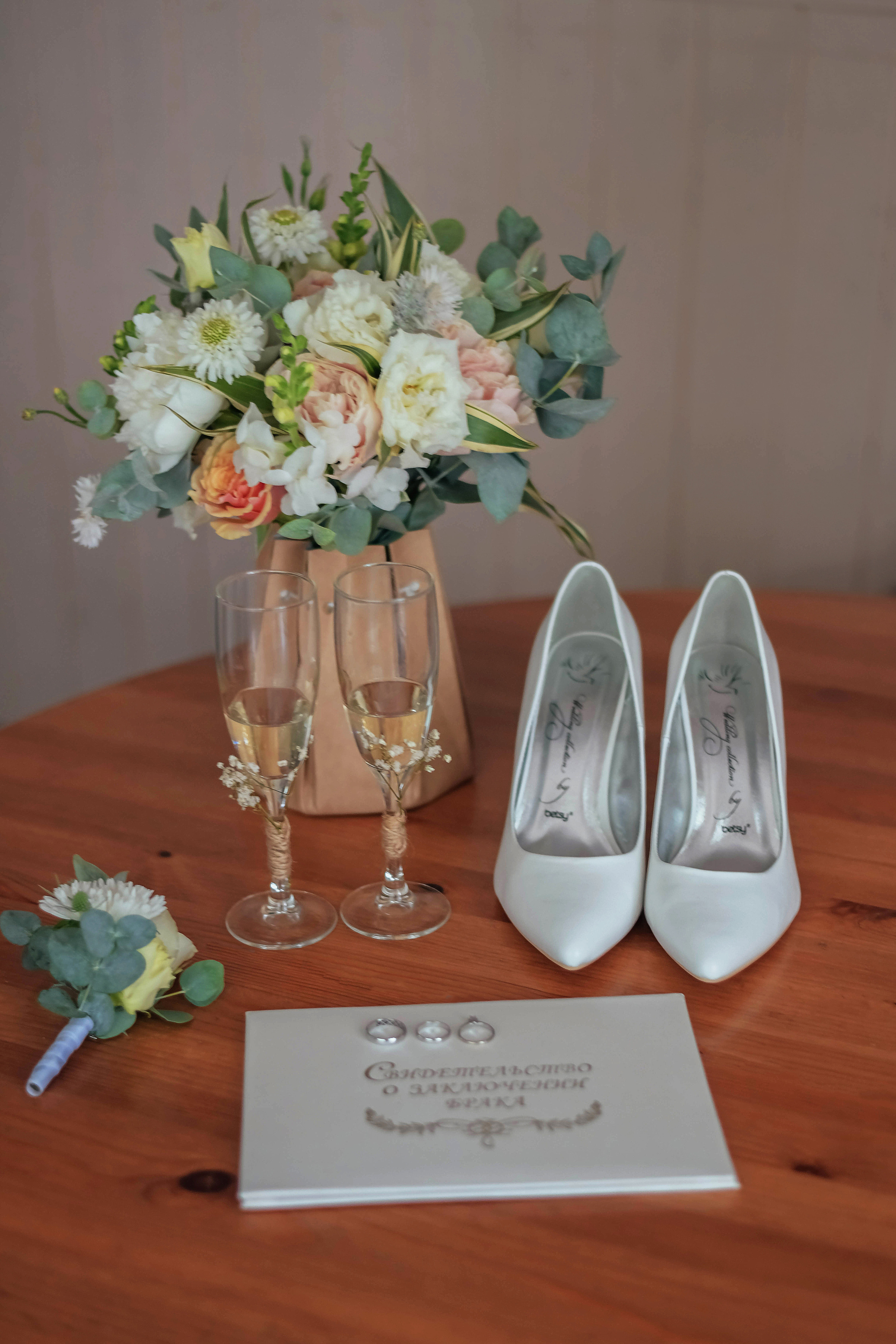 Илья и Ирина. Фотограф Подольск