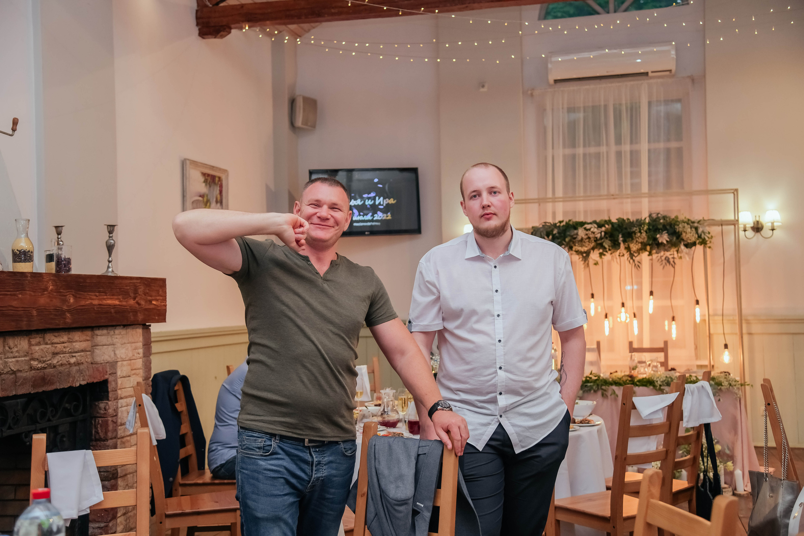 Илья и Ирина. Фотограф Подольск