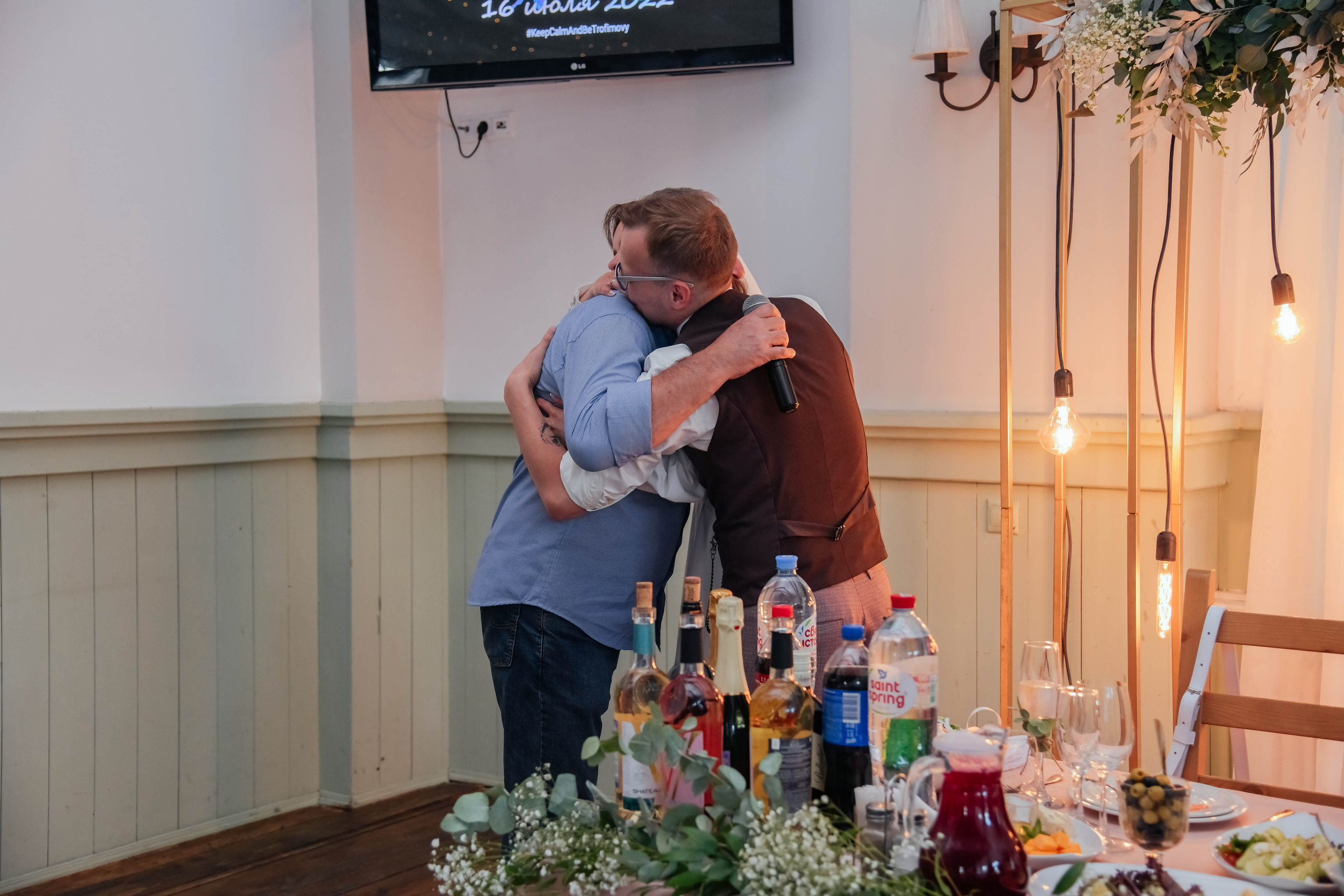 Илья и Ирина. Фотограф Подольск