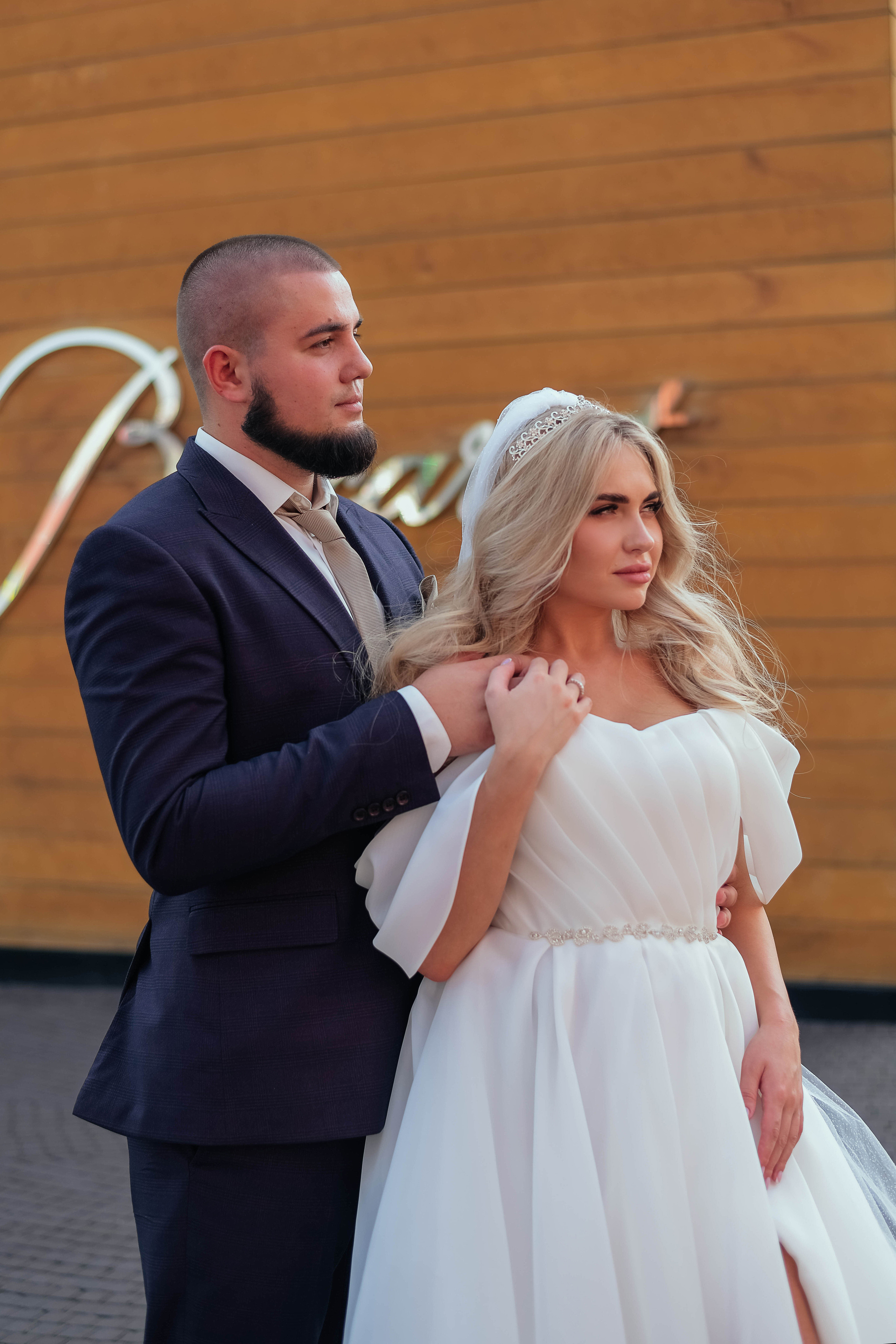 Дмитрий и Екатерина. Фотограф Подольск