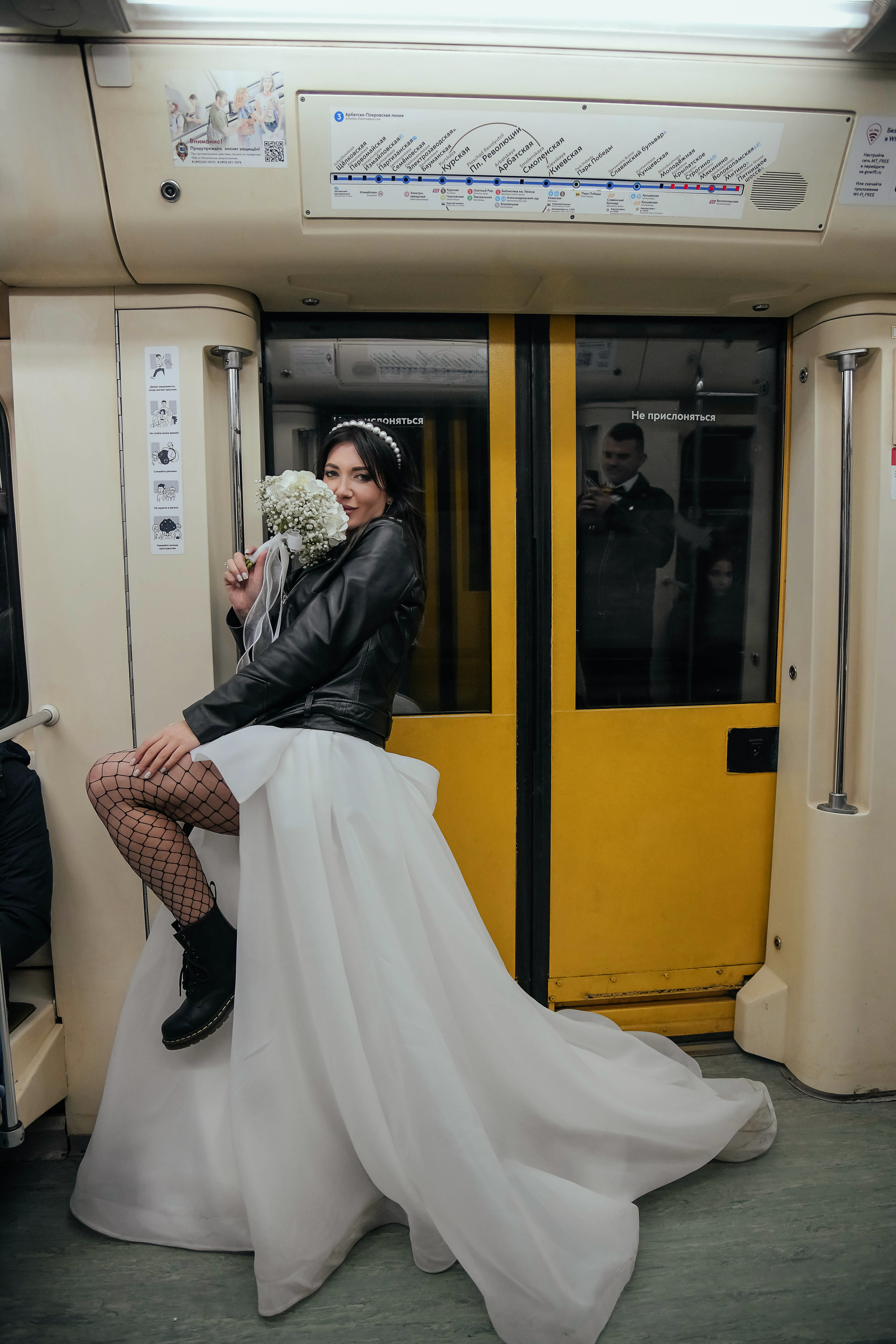 Александр и Мария. Фотограф Подольск