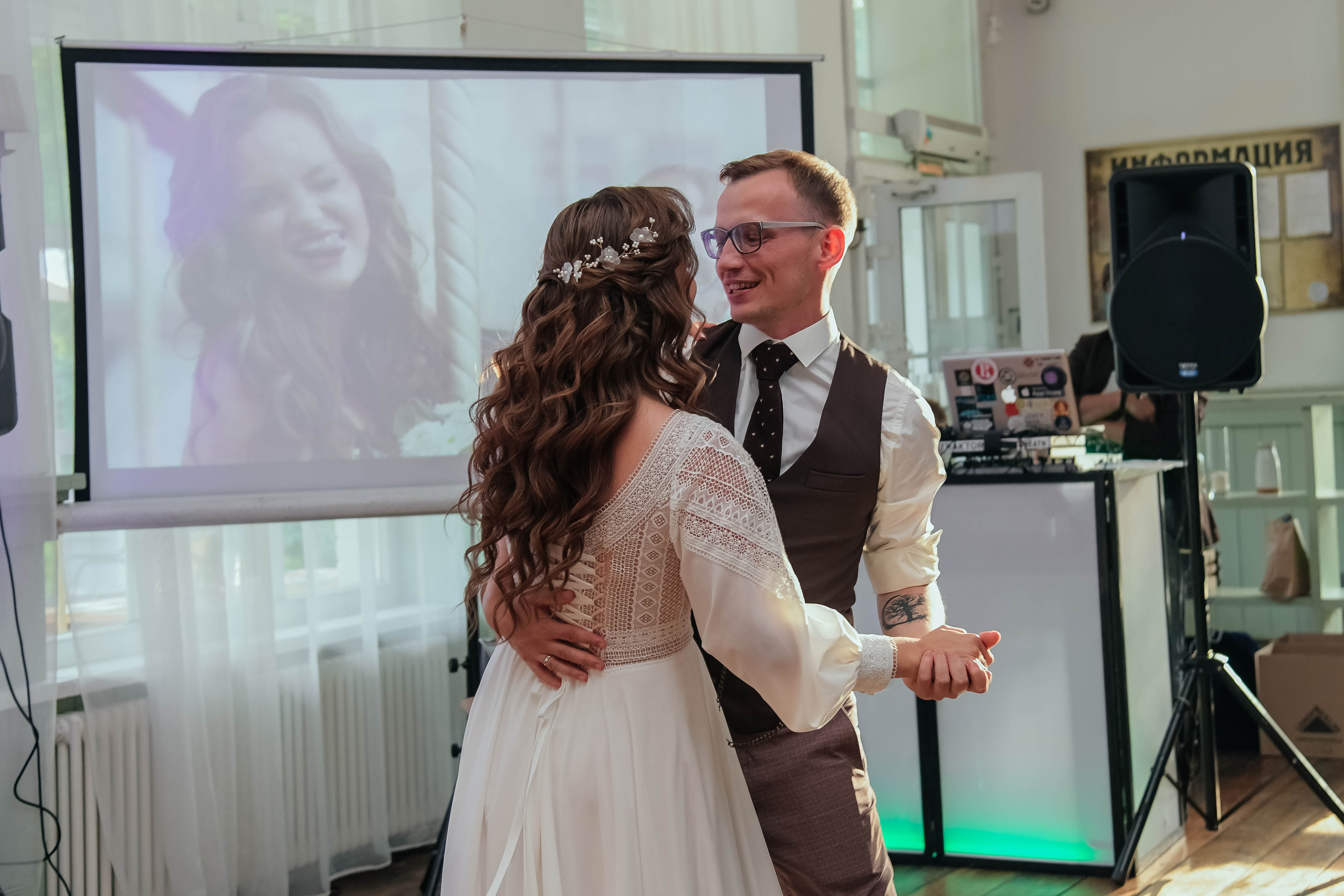 Илья и Ирина. Фотограф Подольск