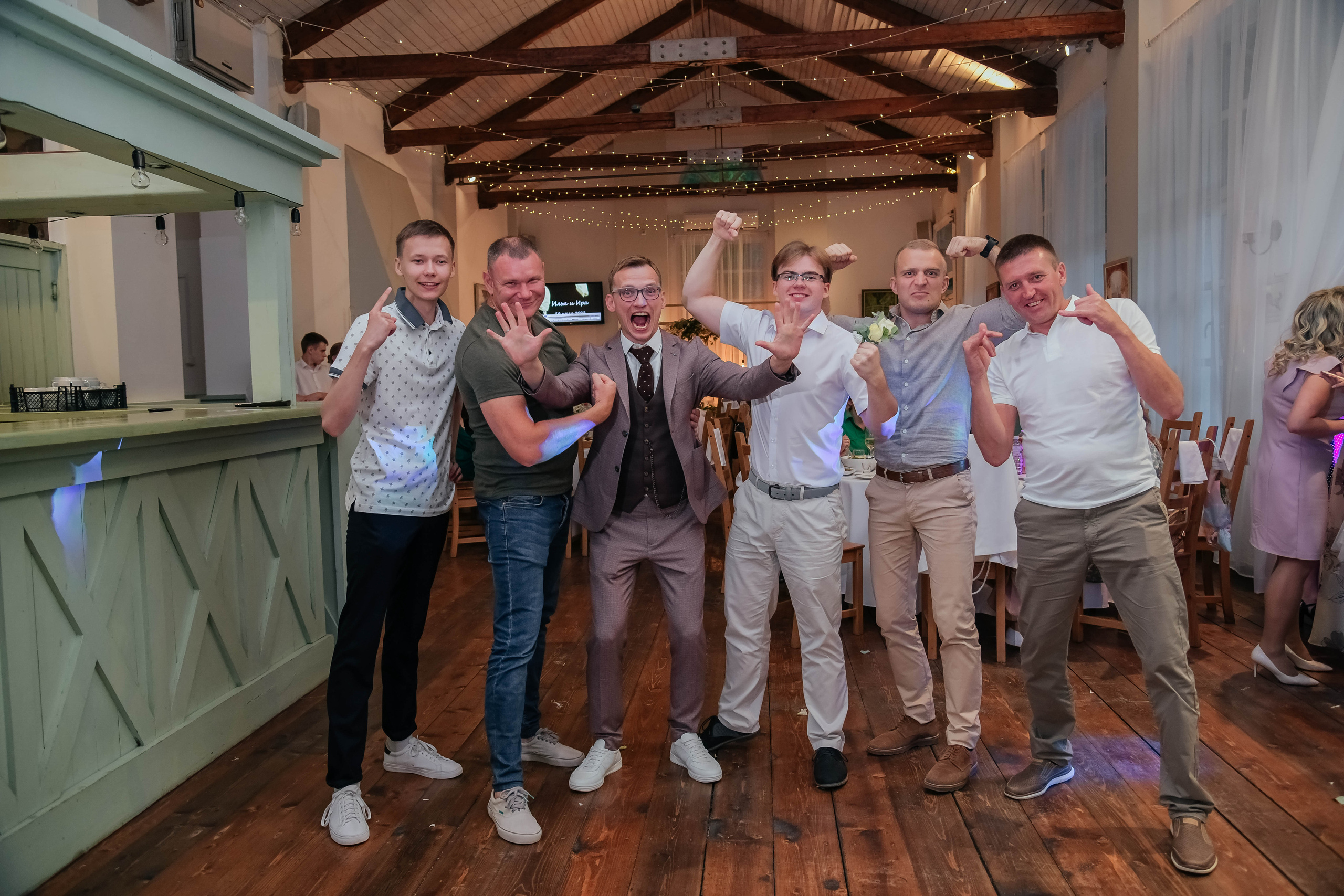 Илья и Ирина. Фотограф Подольск