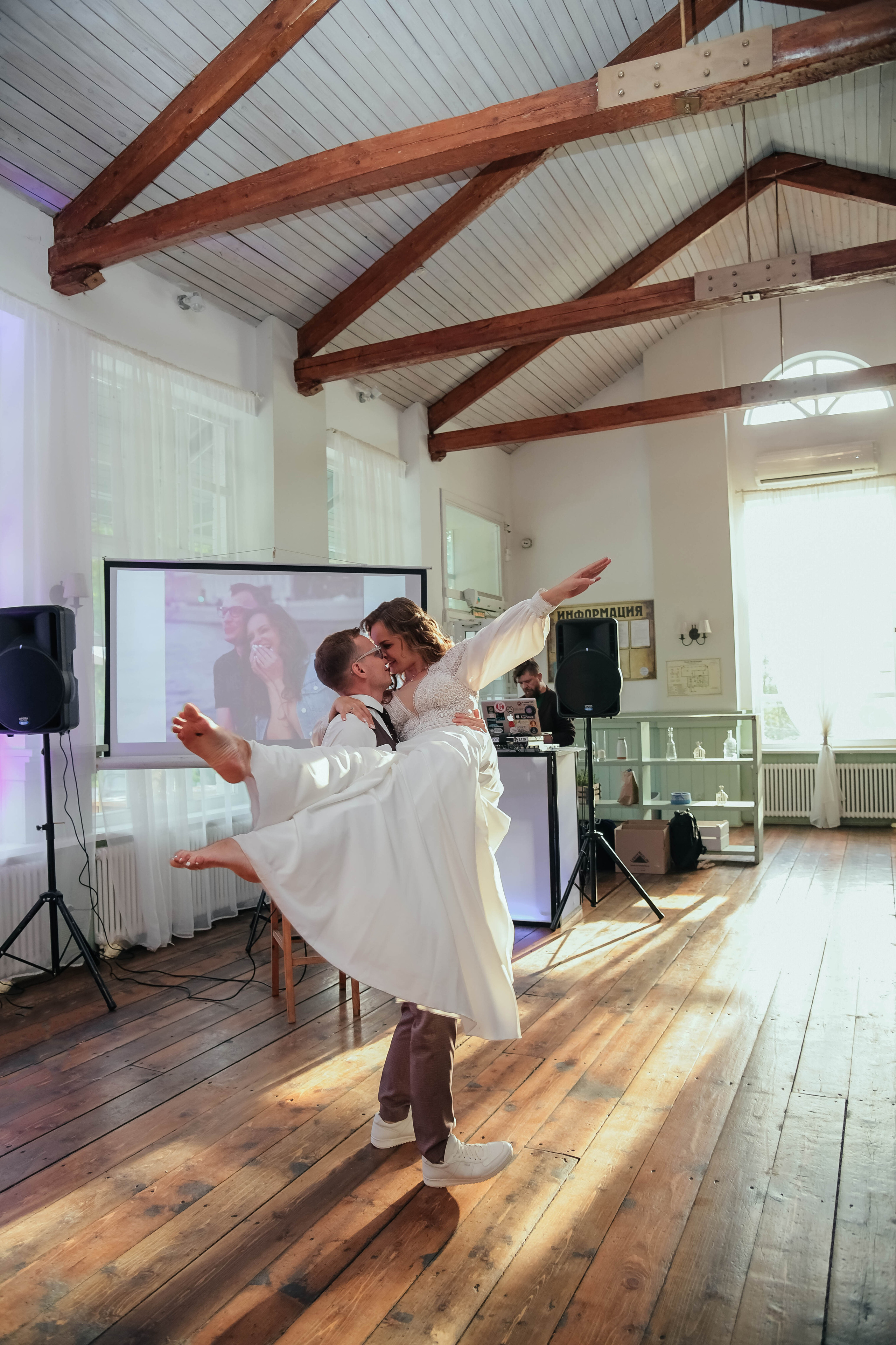 Илья и Ирина. Фотограф Подольск