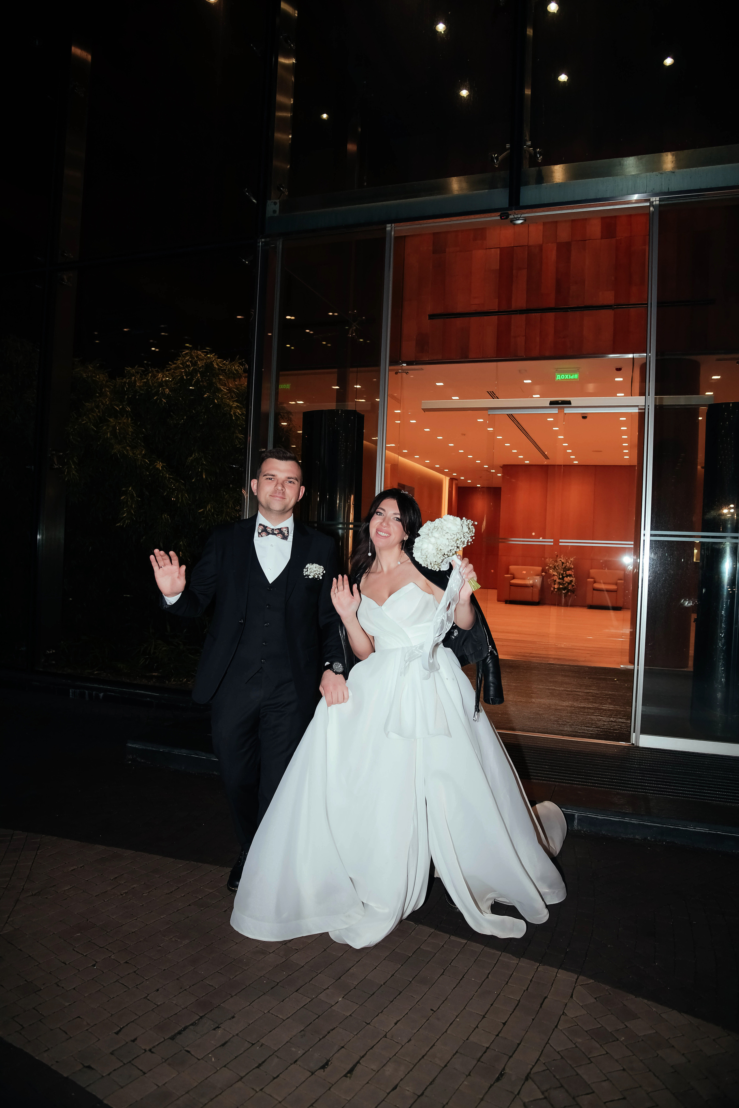 Александр и Мария. Фотограф Подольск