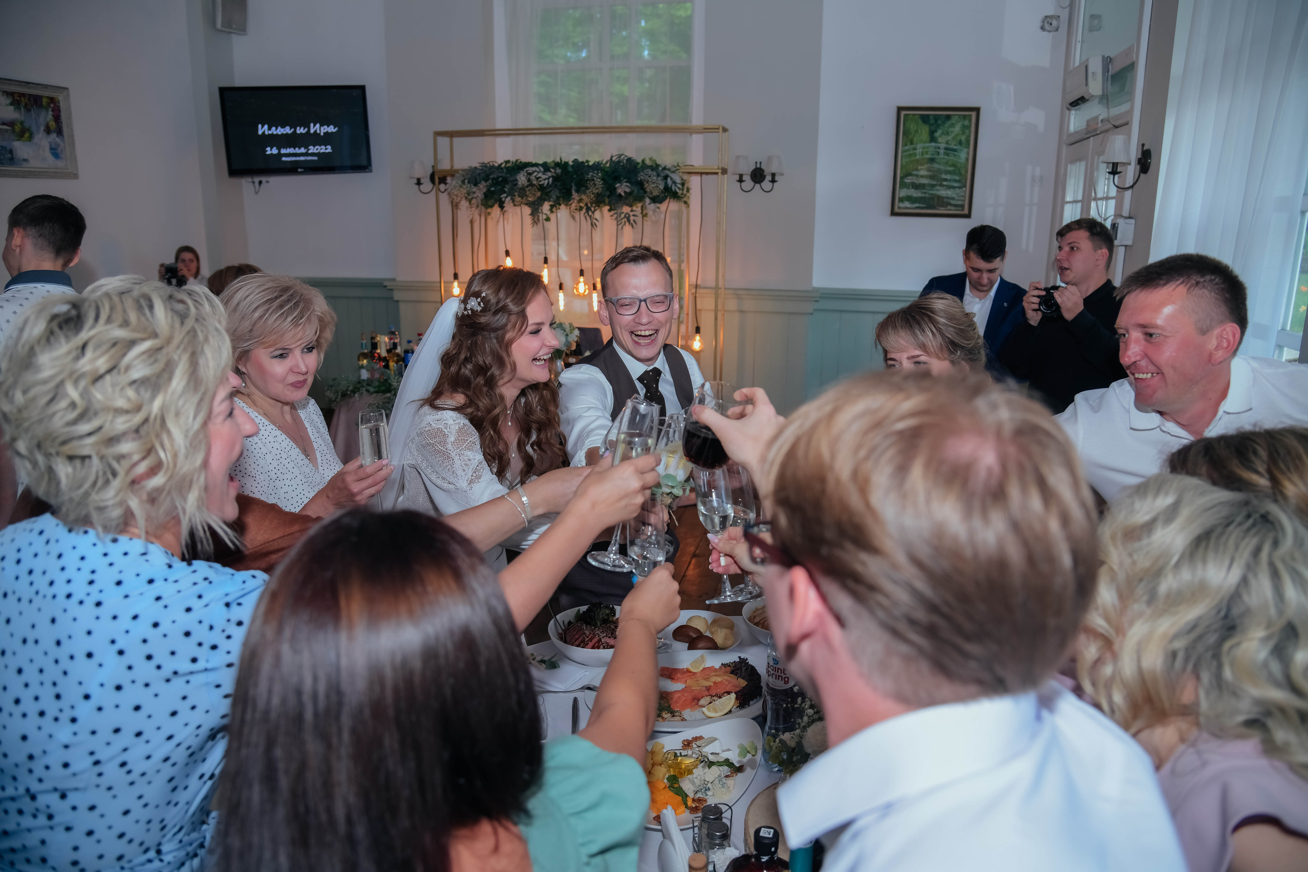 Илья и Ирина. Фотограф Подольск