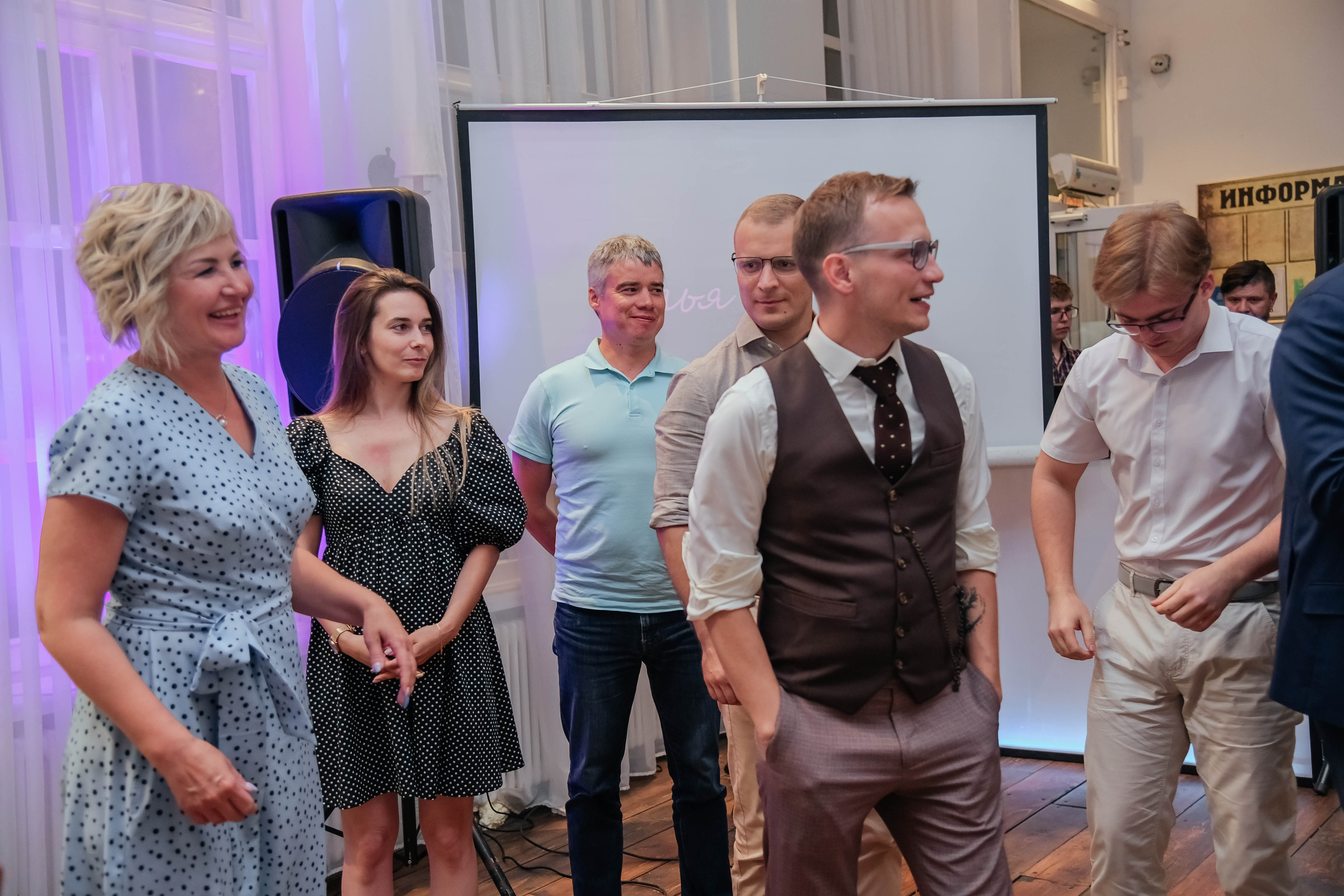 Илья и Ирина. Фотограф Подольск