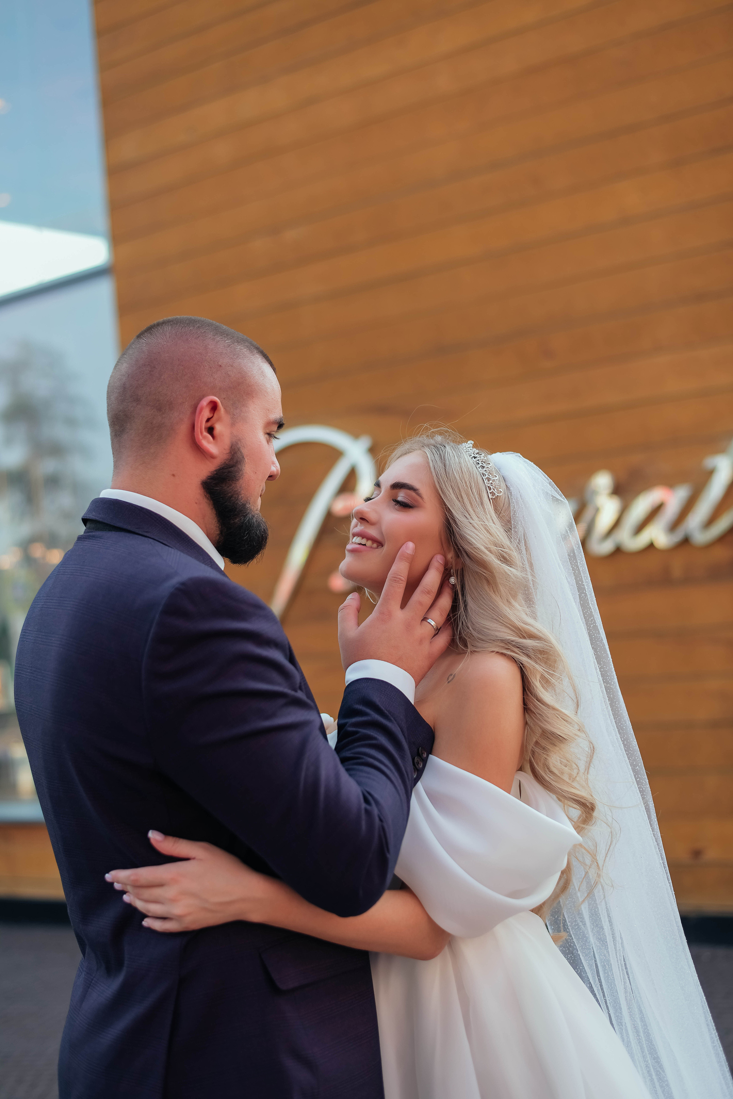 Дмитрий и Екатерина. Фотограф Подольск