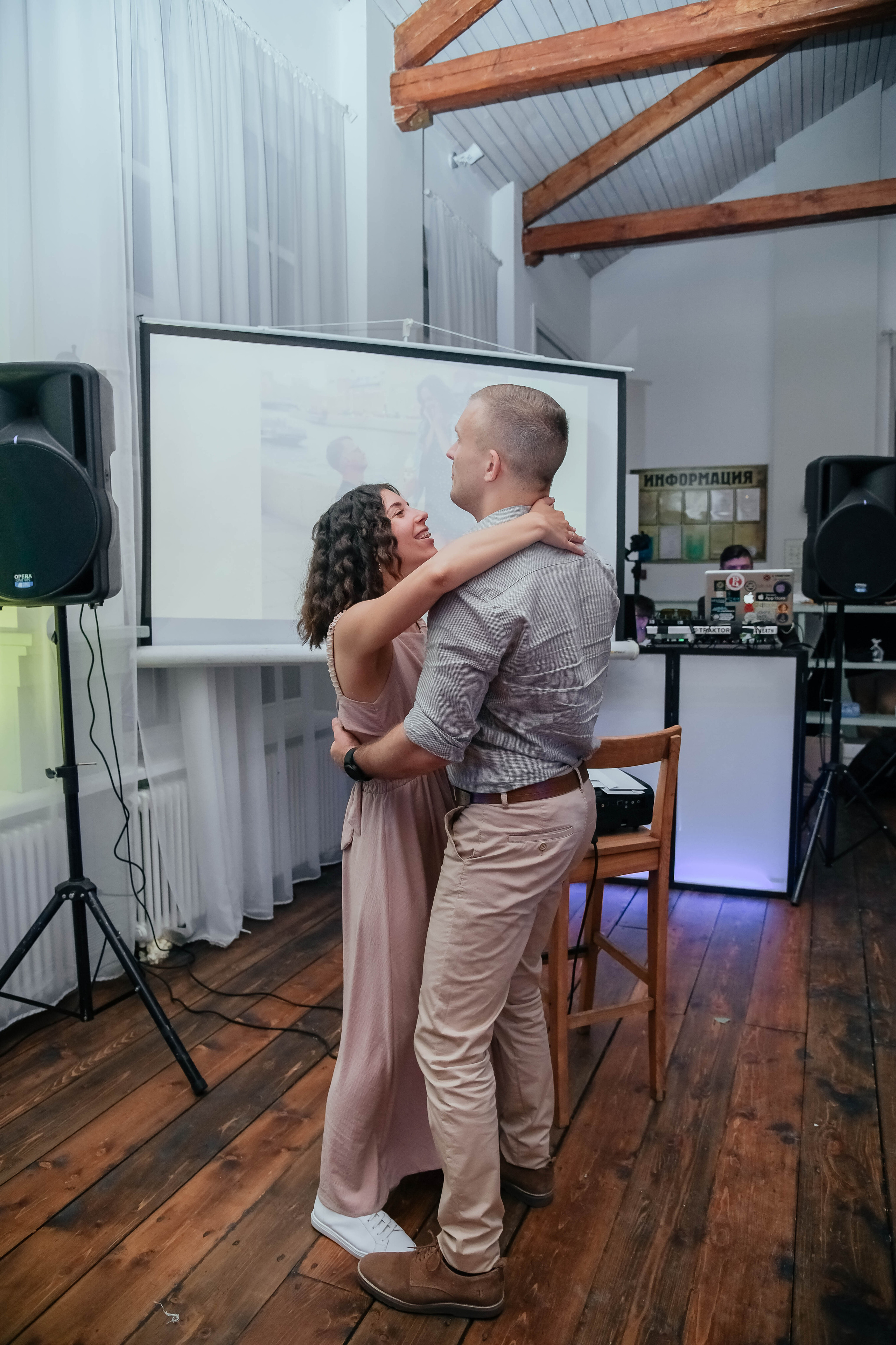 Илья и Ирина. Фотограф Подольск