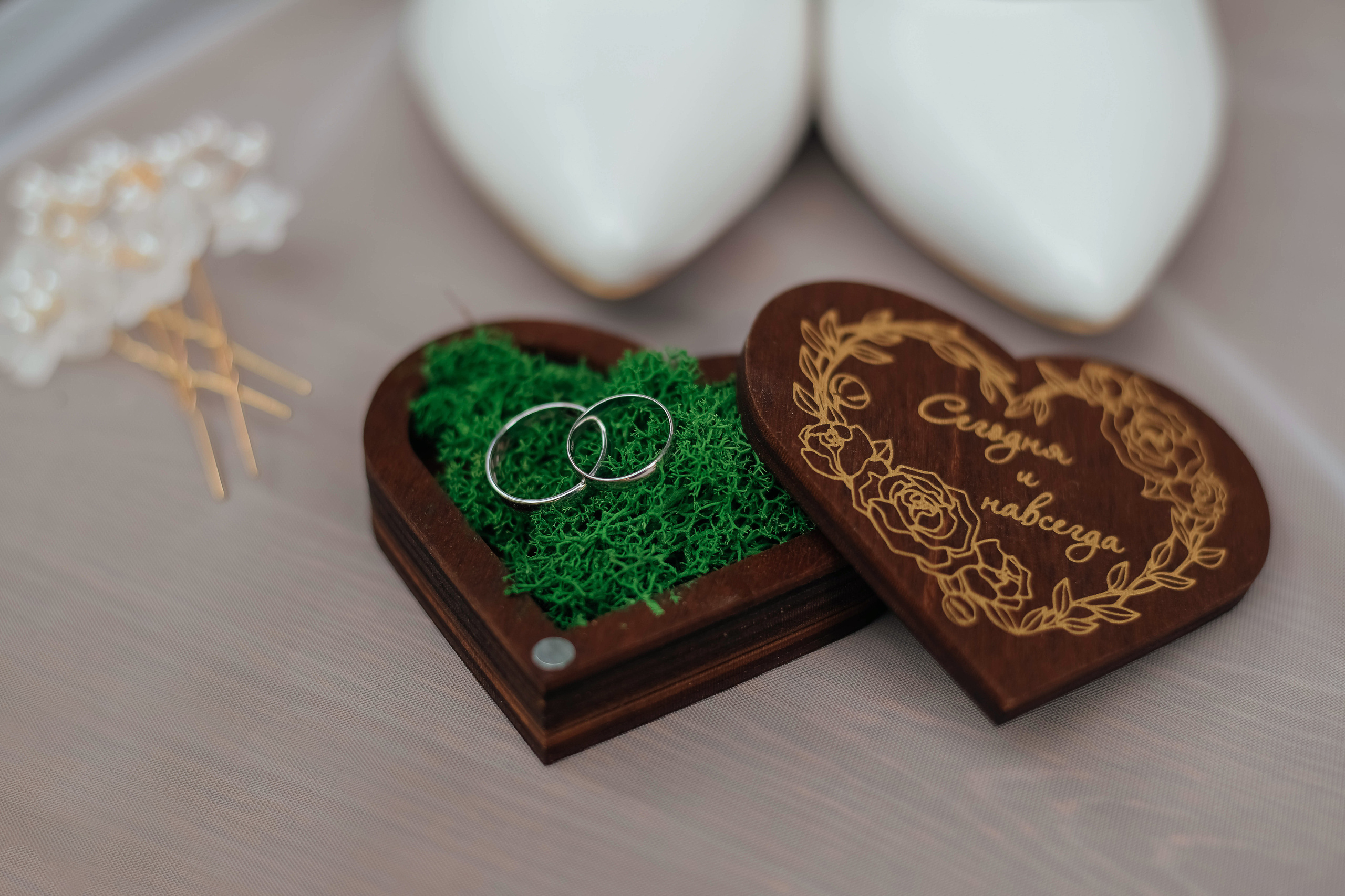 Илья и Ирина. Фотограф Подольск