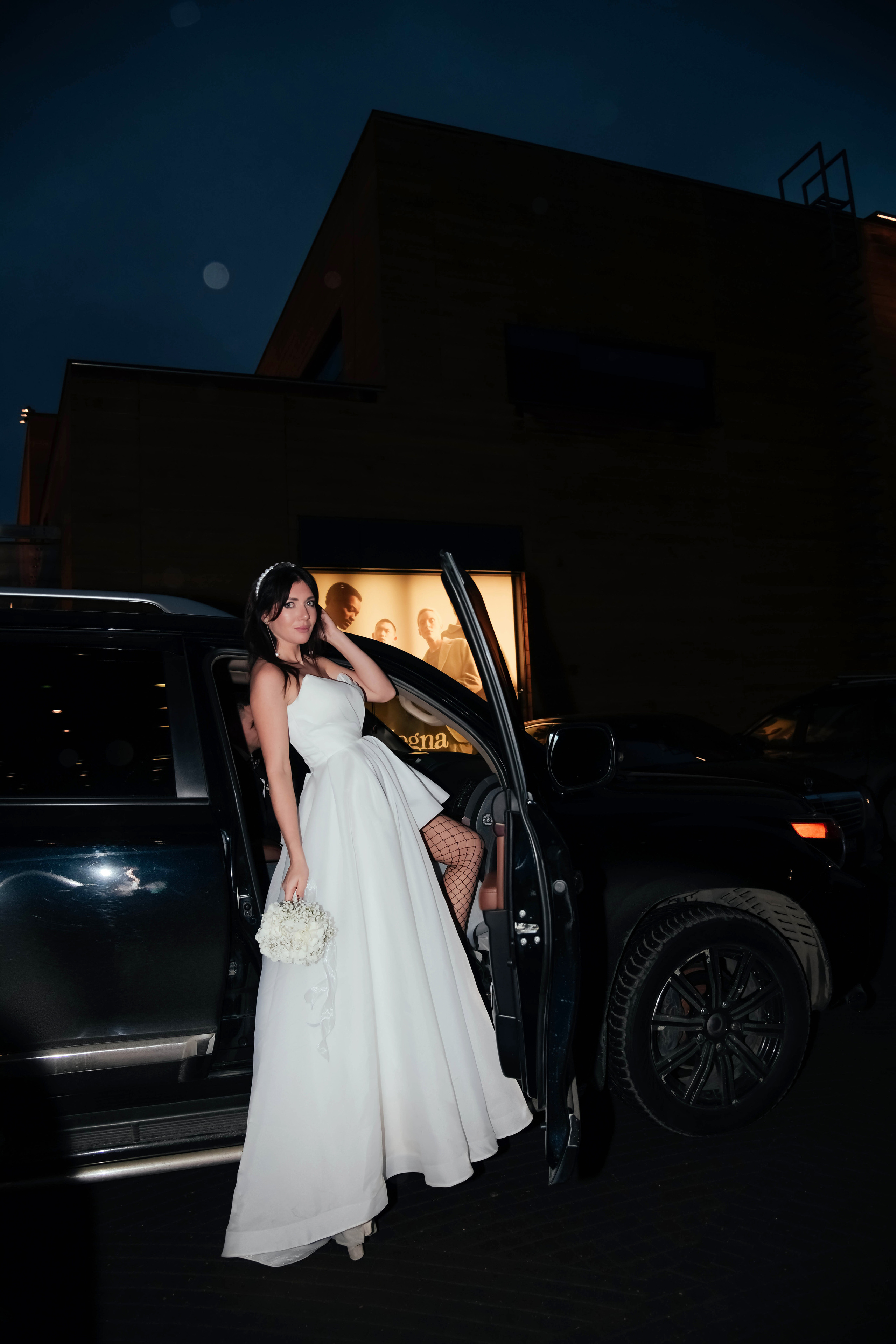 Александр и Мария. Фотограф Подольск